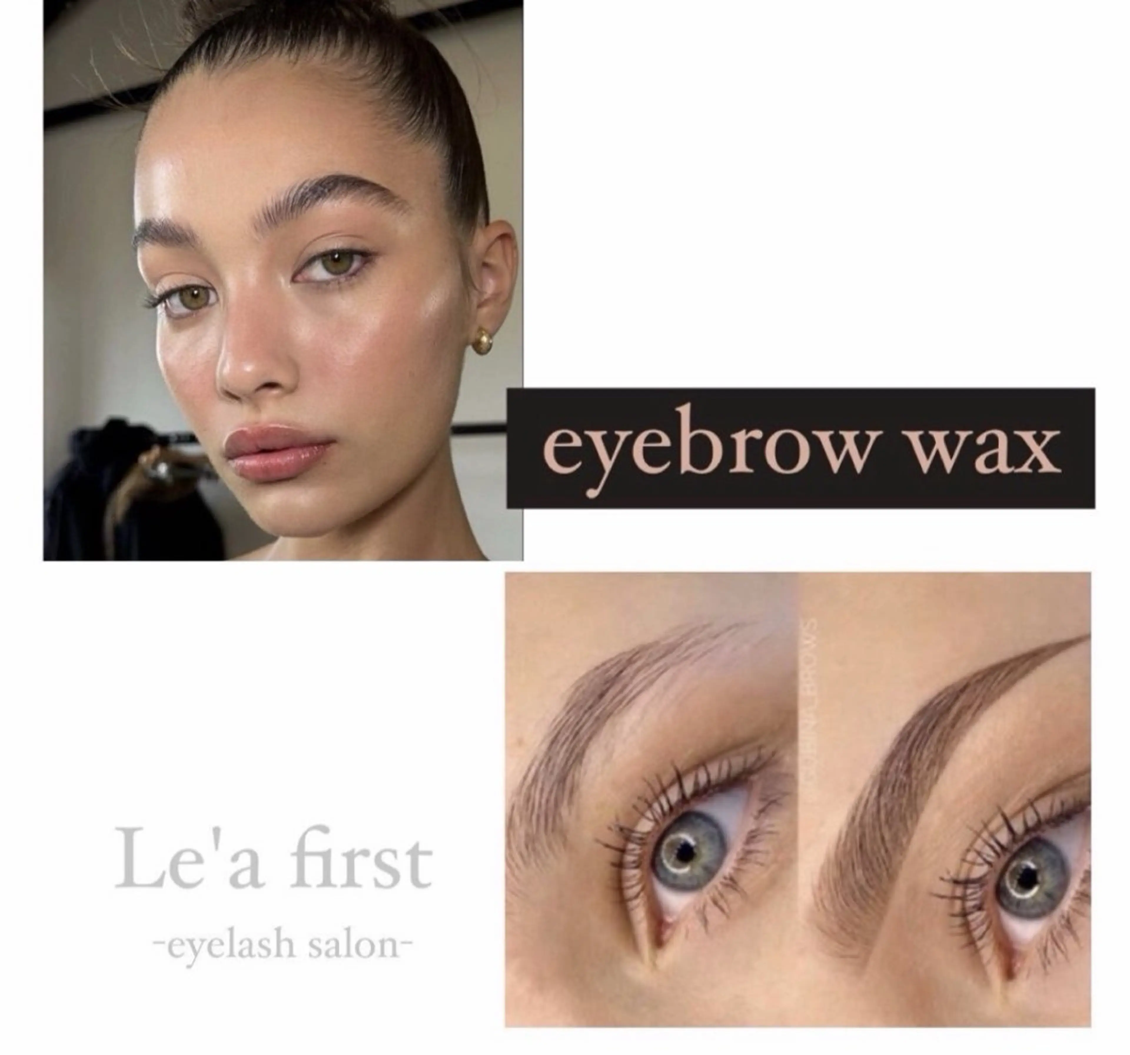 【垢抜け眉★】美眉アイブロウWAX♪黄金比で叶える似合わせ眉¥3,900の写真