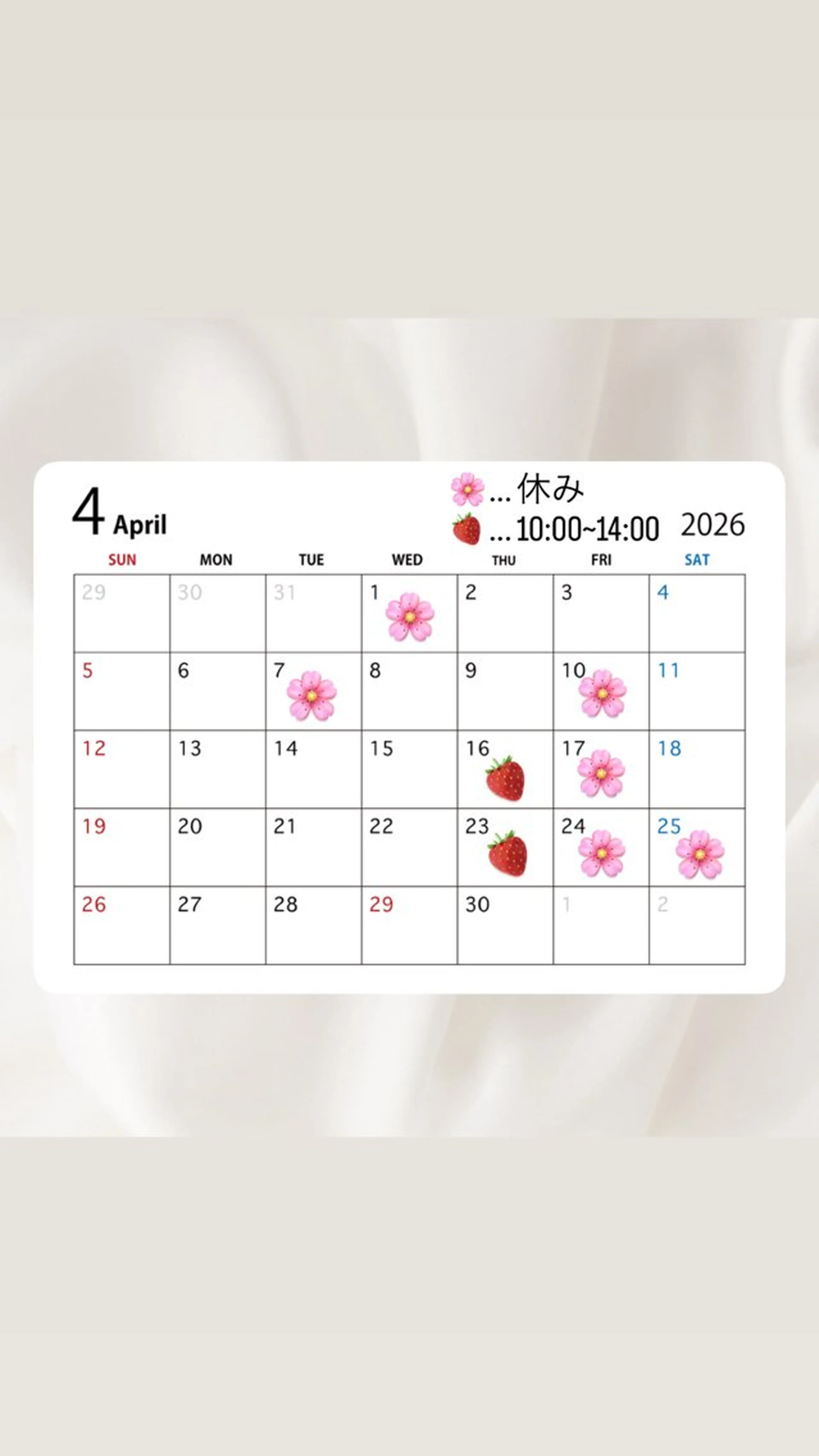 alm.所属・mayuka🐾 /カラー/まつパのヘアスタイル