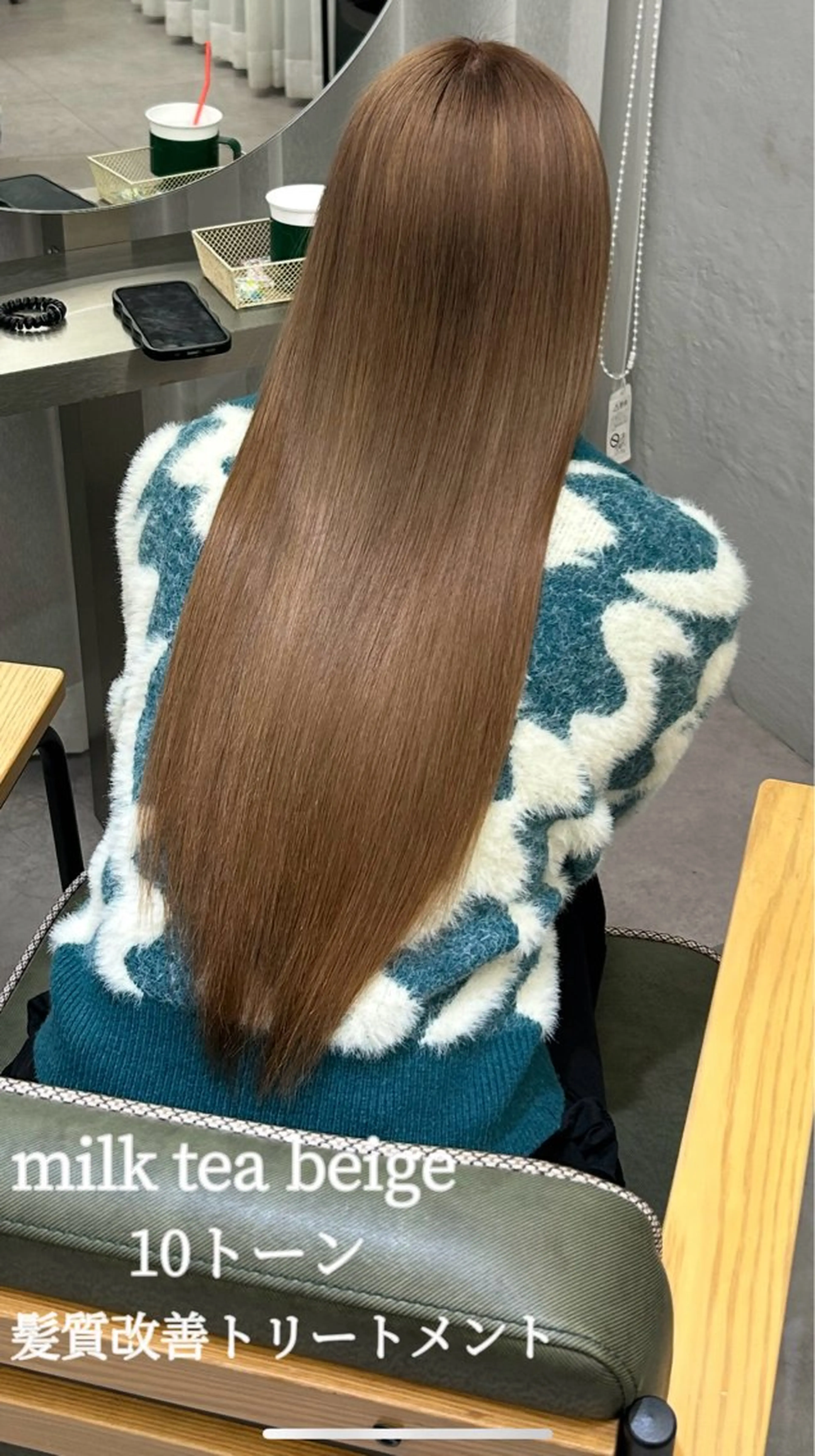 ロング カラー ヘアカラー 梅田/ベージュ／ 艶カラー／三宅空翔のヘアスタイル