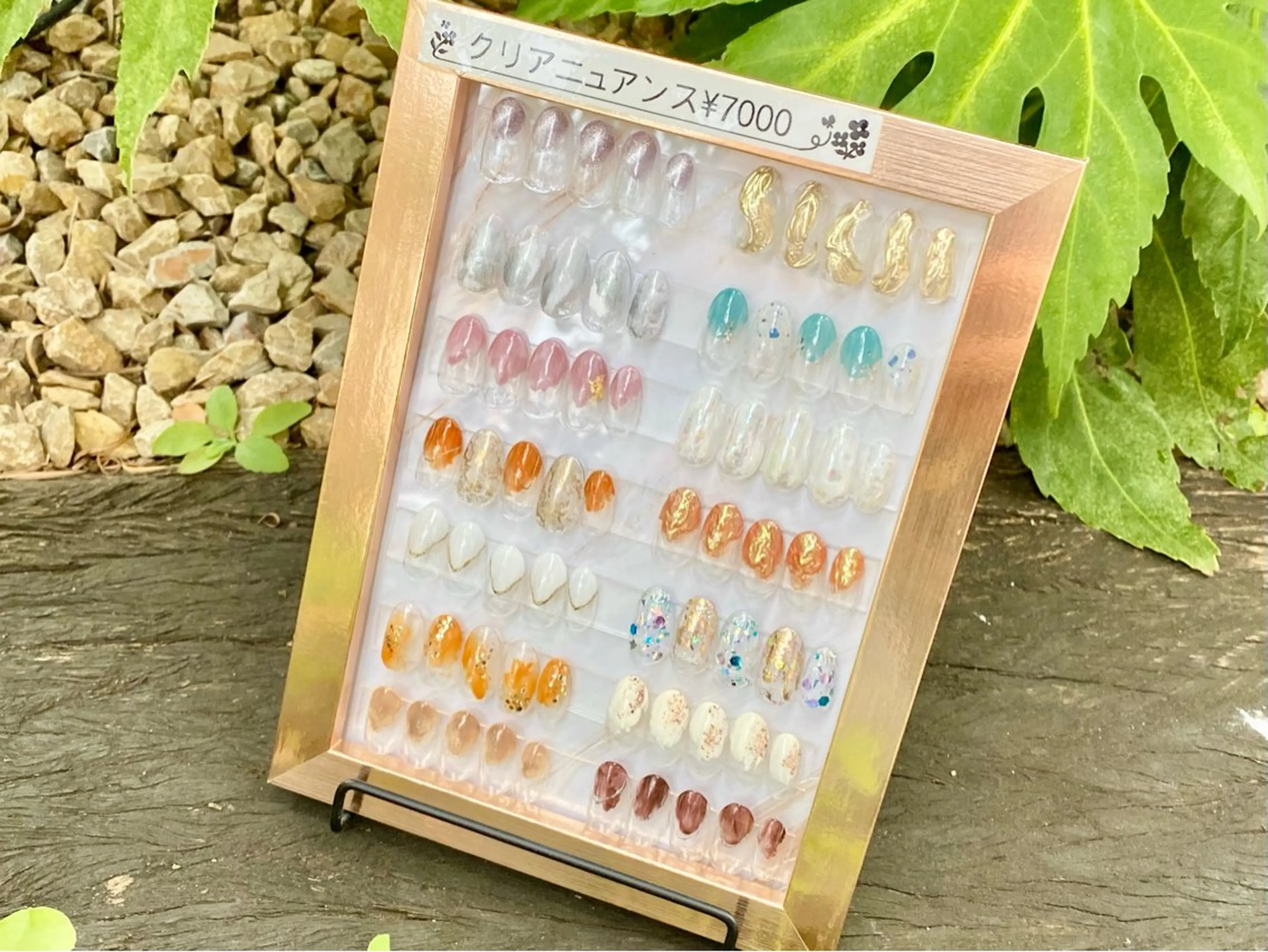 人気NO3☘️クリアベースニュアンス(オフなし)☆パラジェル使用の写真