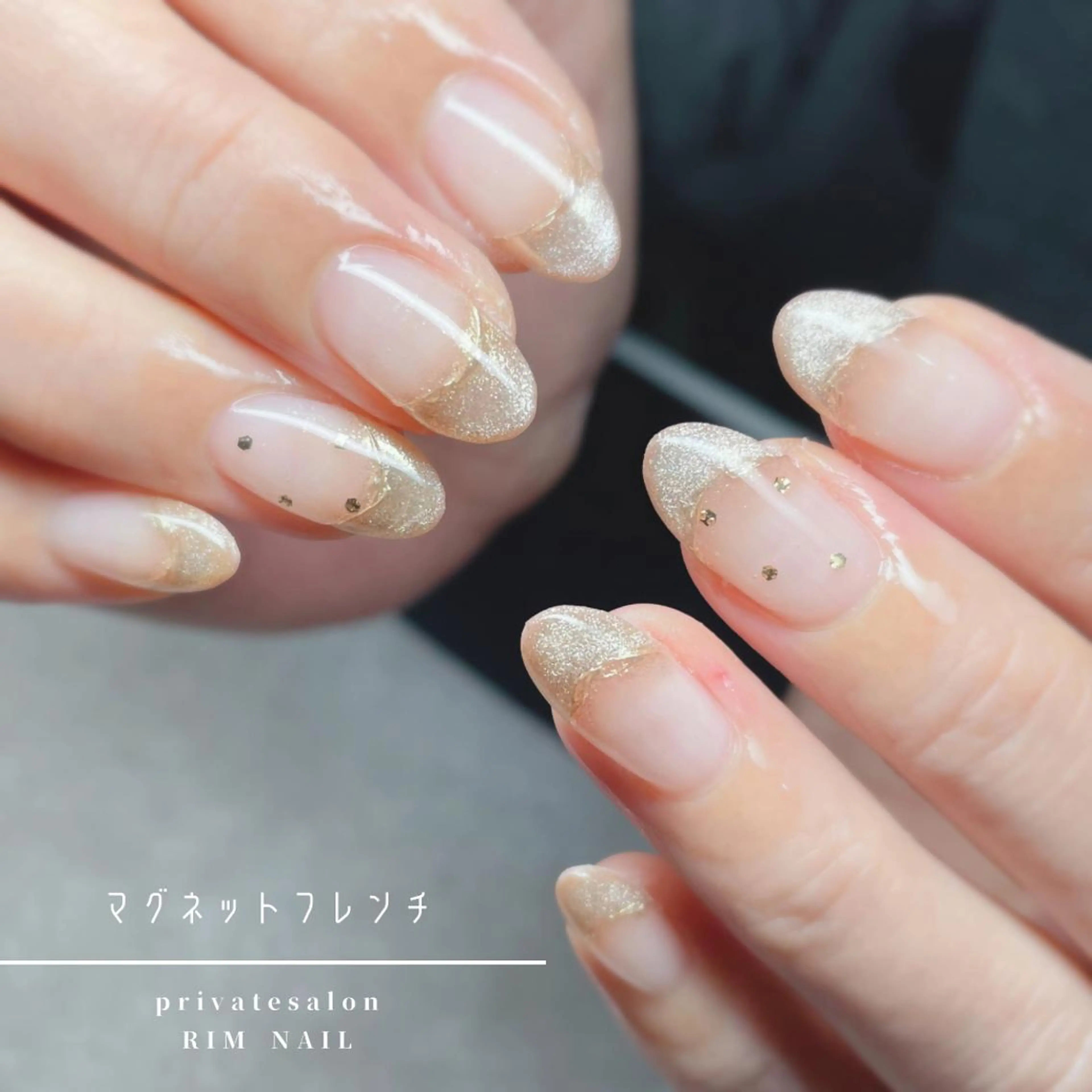 ネイル RIMNAIL リムネイルのネイルデザイン