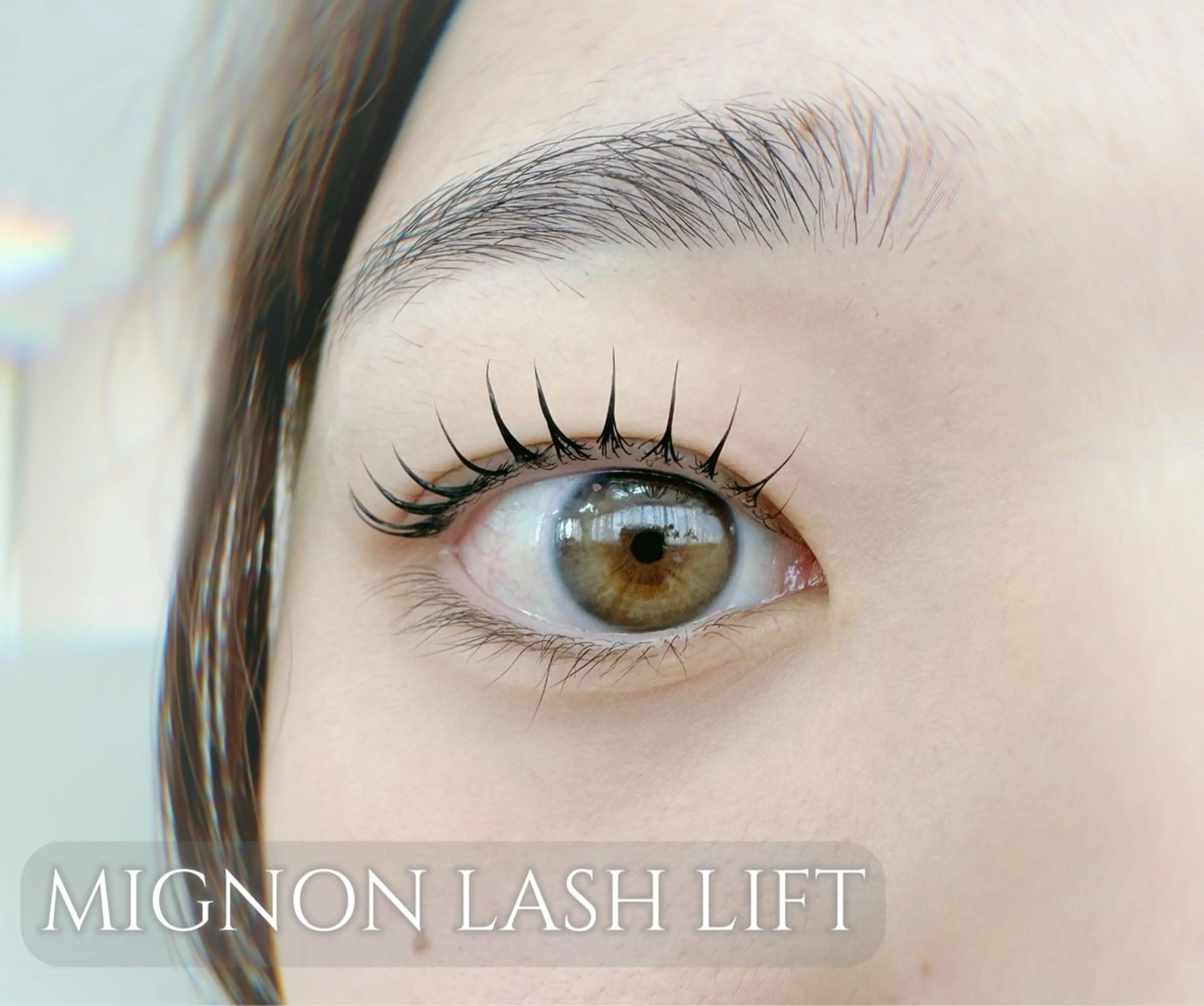 マツエク・マツパ MIGNON 当日予約のみのマツエク・マツパデザイン