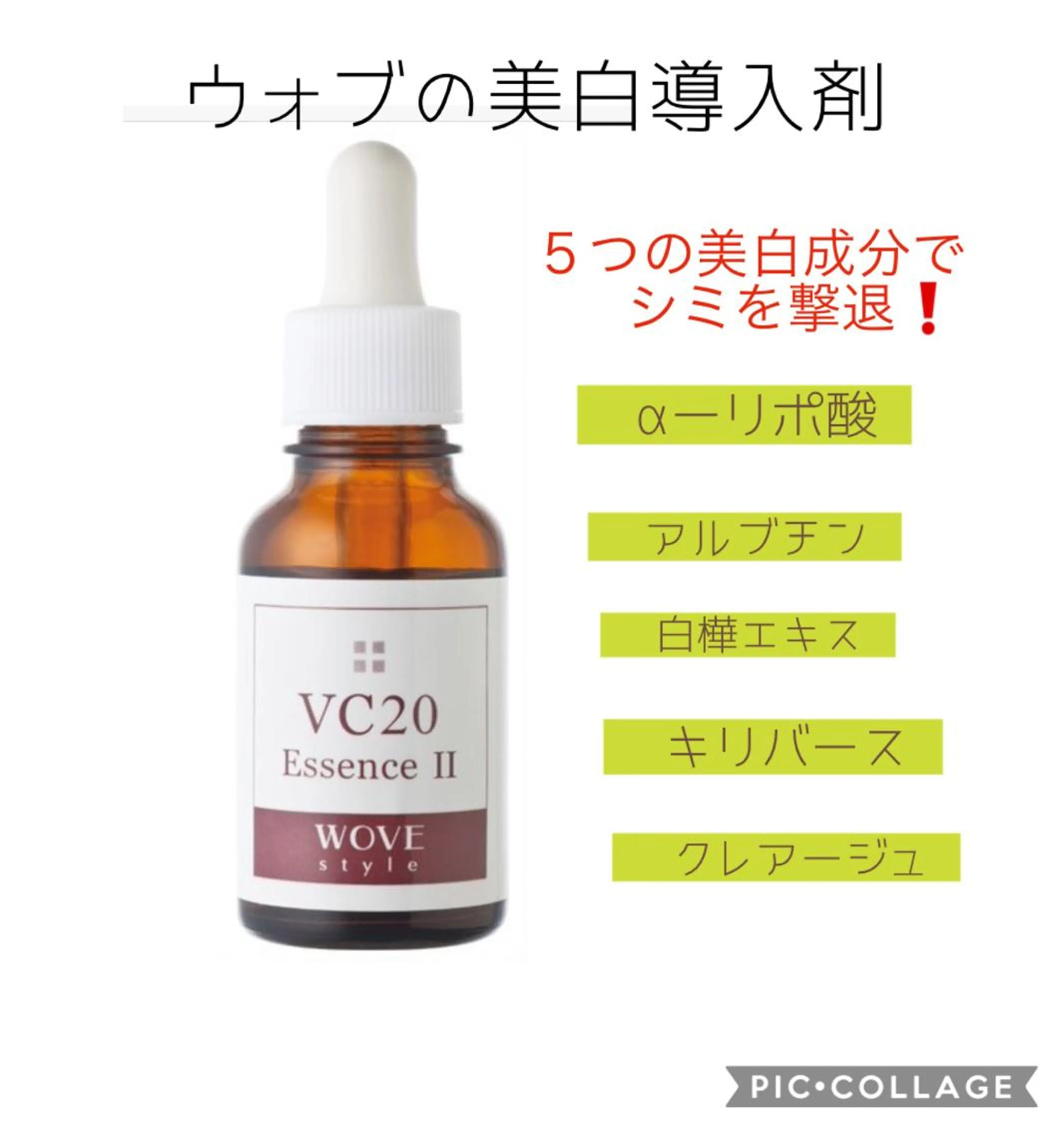 美肌専門salon クオレのエステ・リラクイメージ