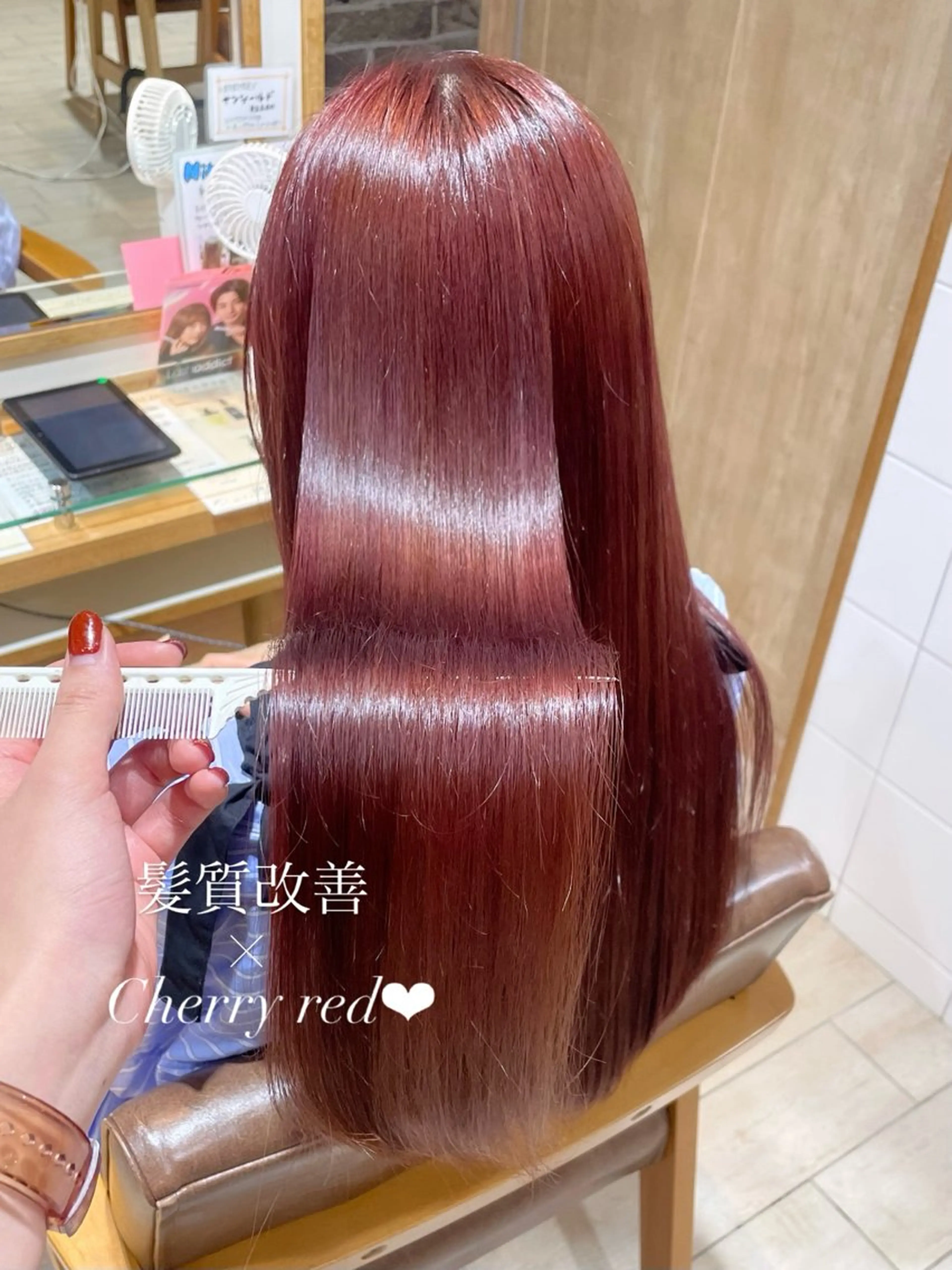 ロング 髪質改善 ヘアカラー トリートメント 🍬kanami 🍬ボブ/暖色カラーのヘアスタイル