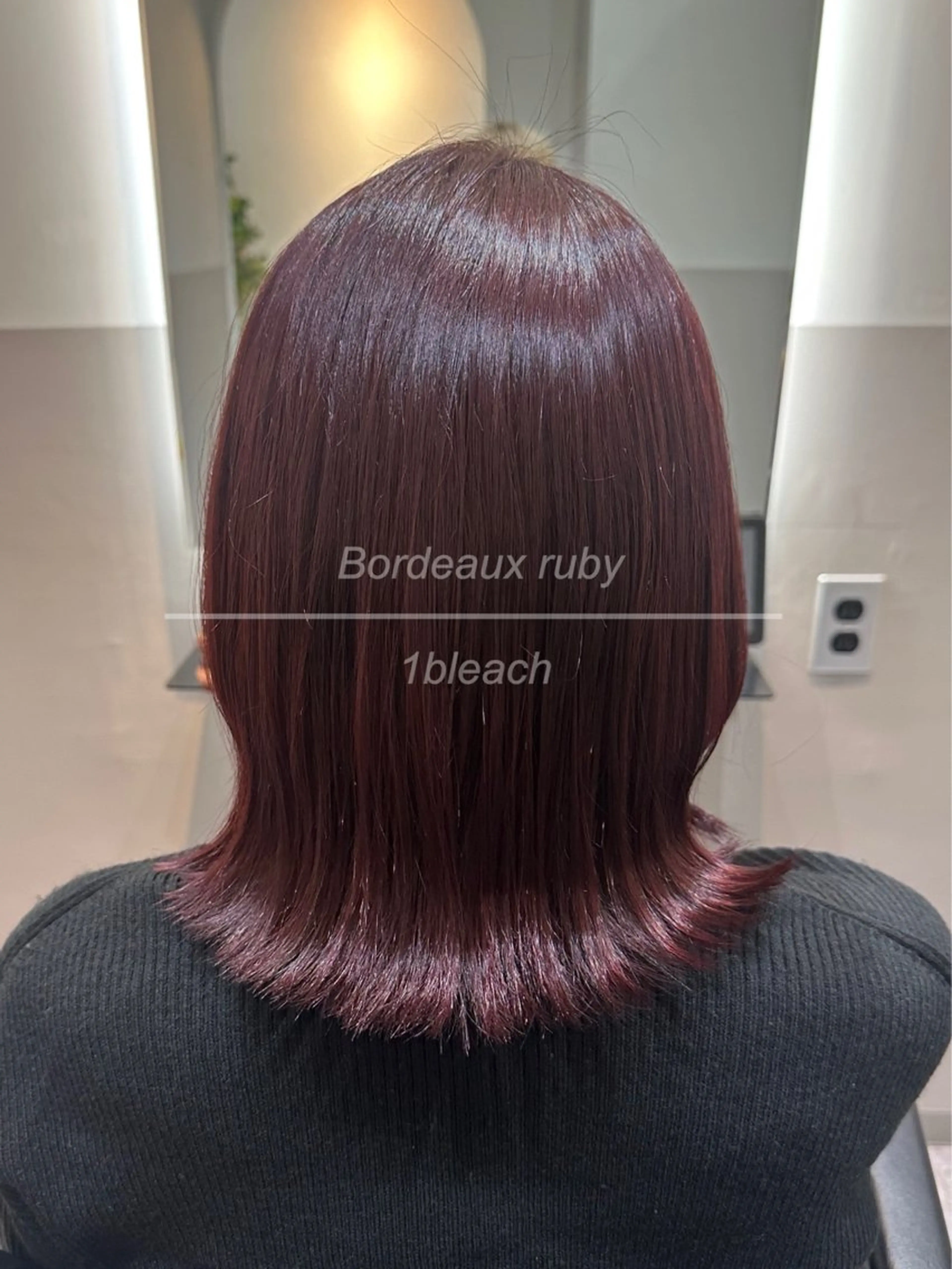 ミディアム カラー ヘアカラー トリートメント 🪞個室サロン/韓国 艶髪/keito🪞のヘアスタイル