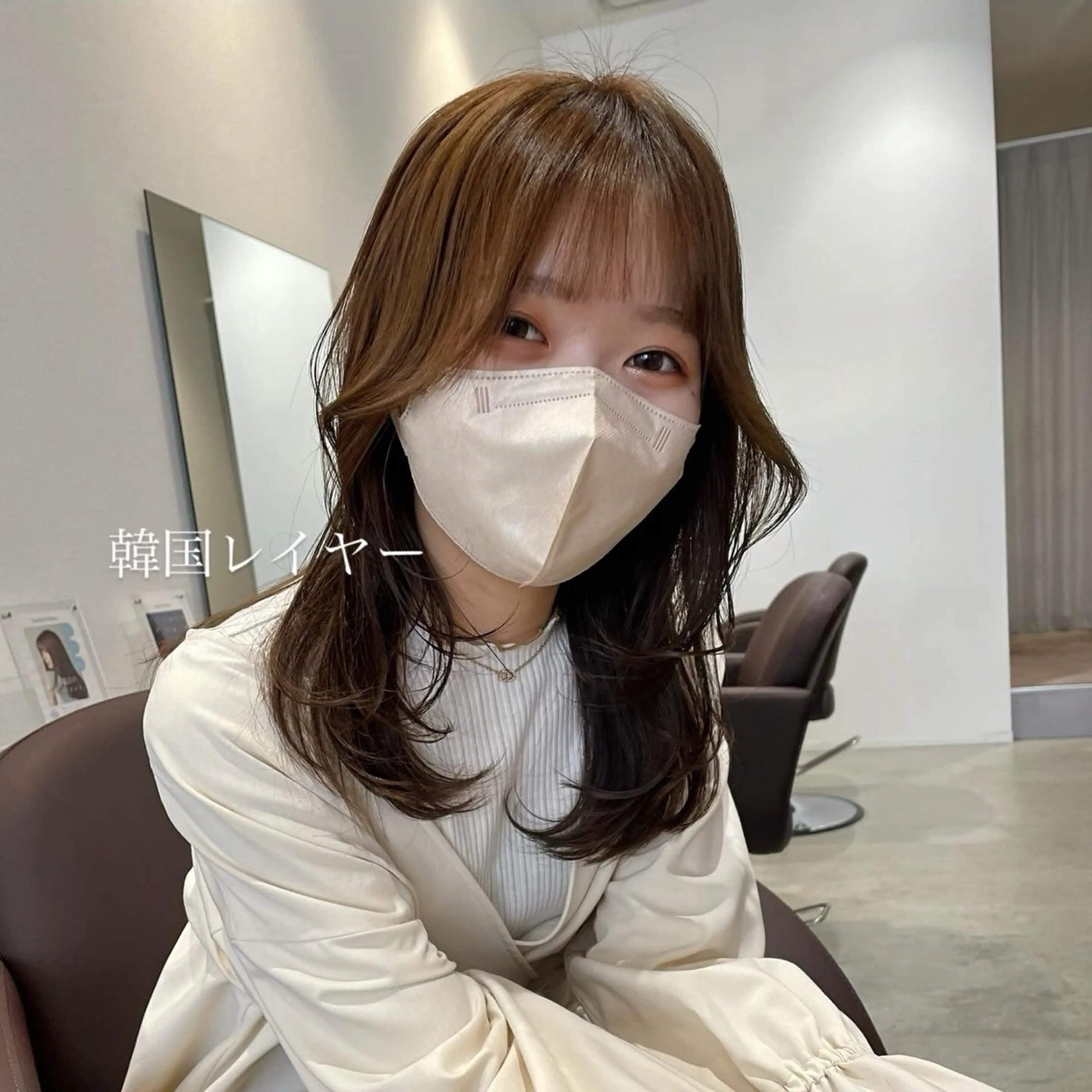 セミロング カラー 韓国風ヘア レイヤーカット カット ヘアカラー トリートメント 北九州美容室 🕊️わかな✂︎のヘアスタイル