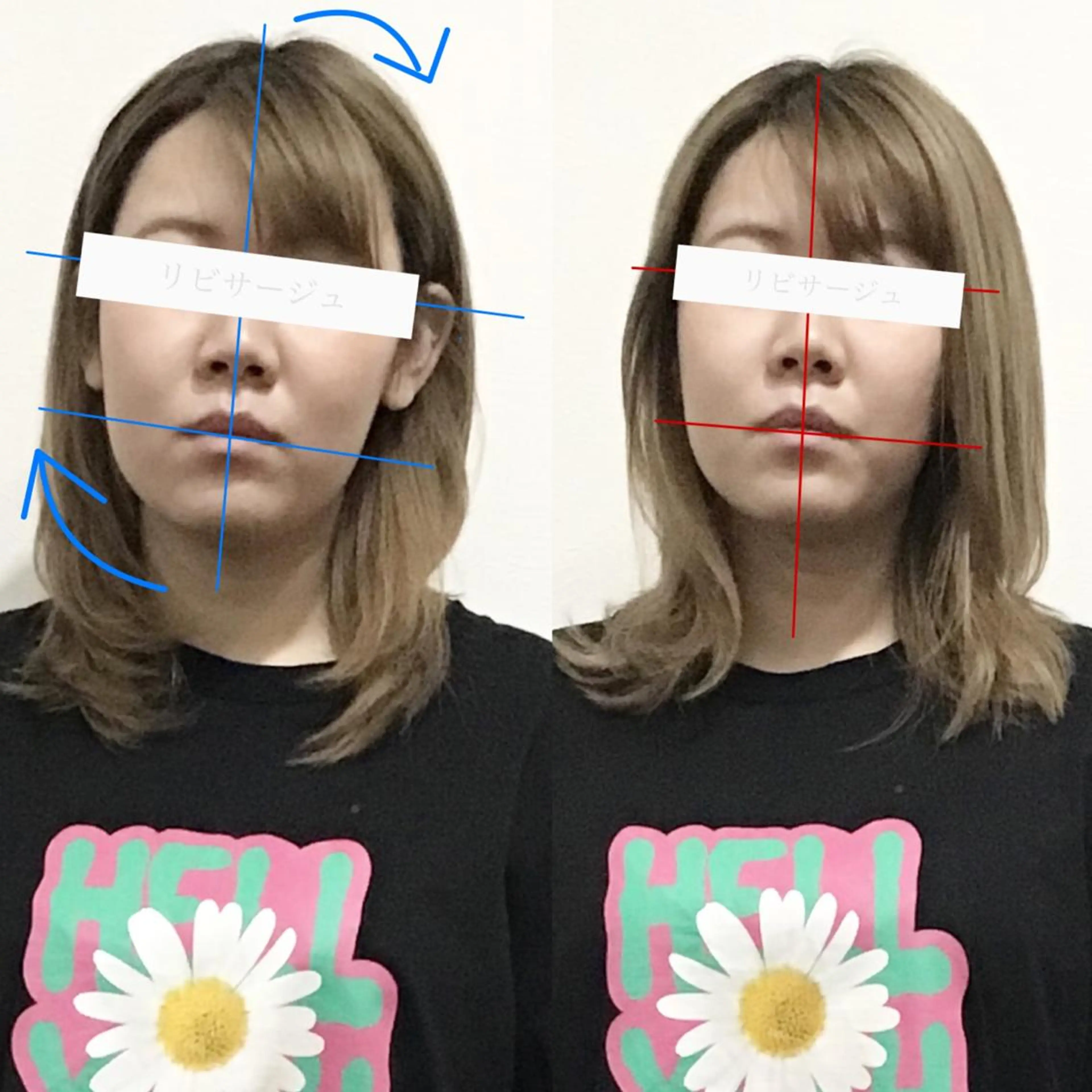 顔の歪み矯正専門 宮内翔のエステ・リラクイメージ