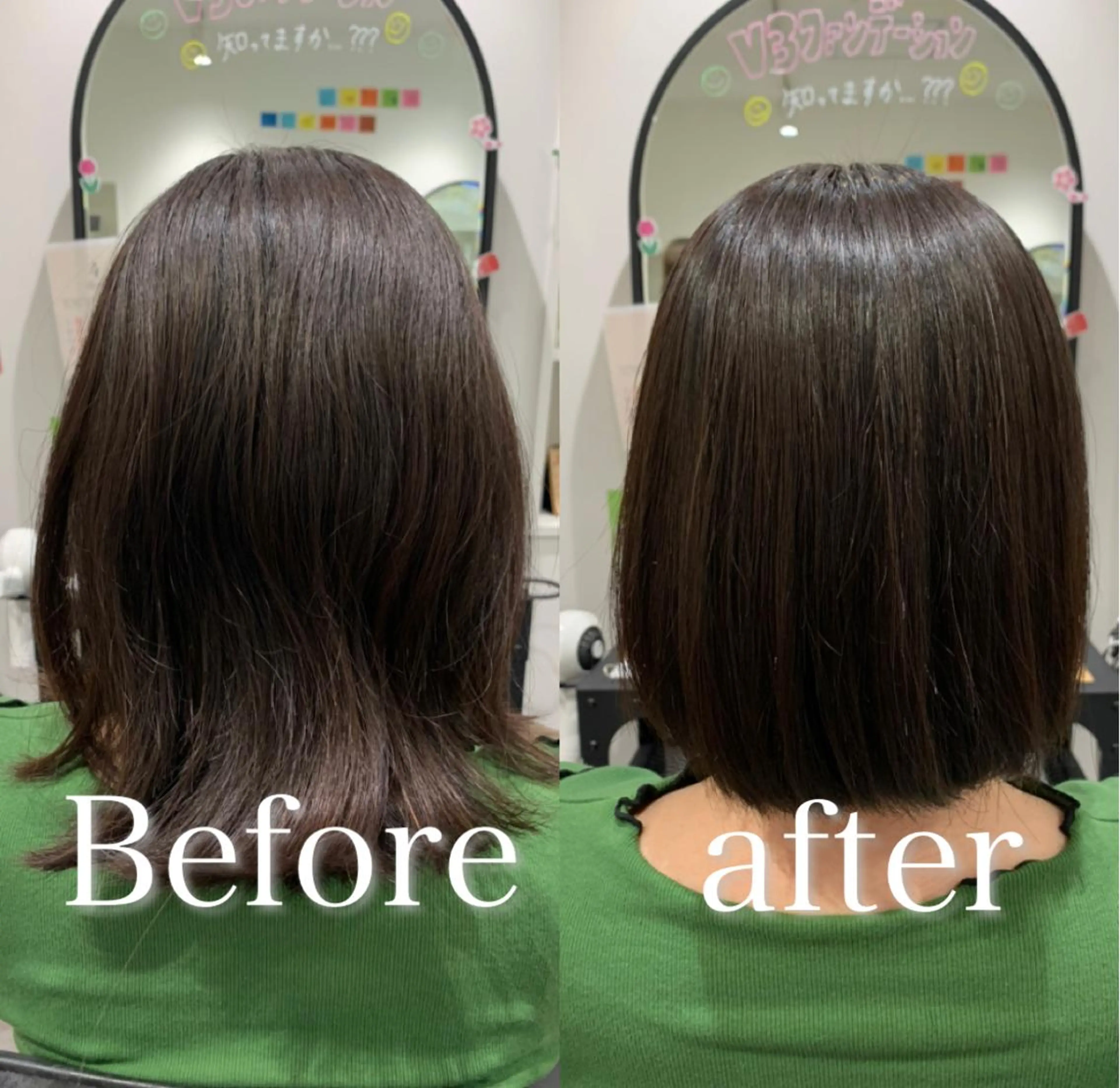 ミディアム 【酸性ストレート】 宮下和明のヘアスタイル