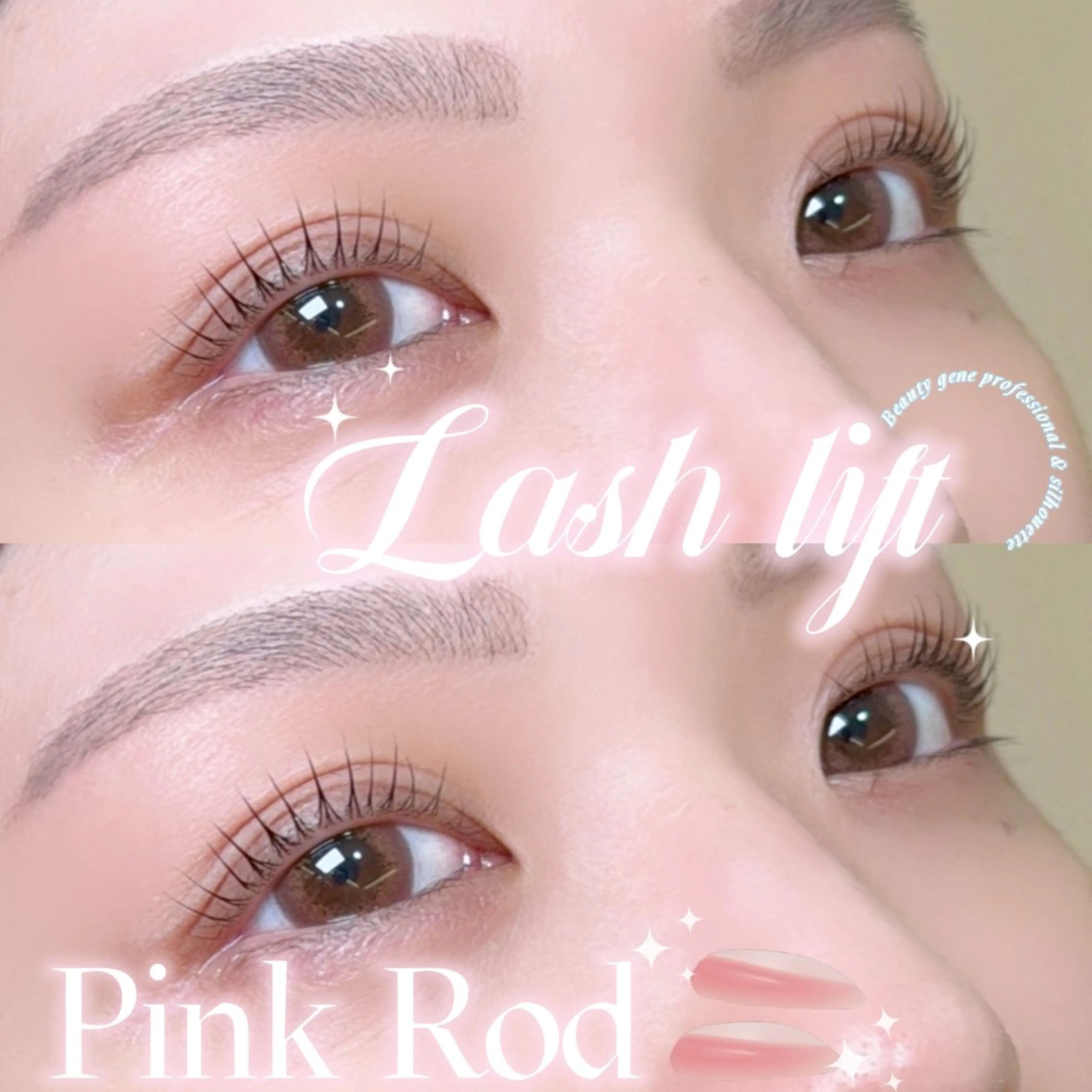 マツエク・マツパ 田中 亜弥のマツエク・マツパデザイン