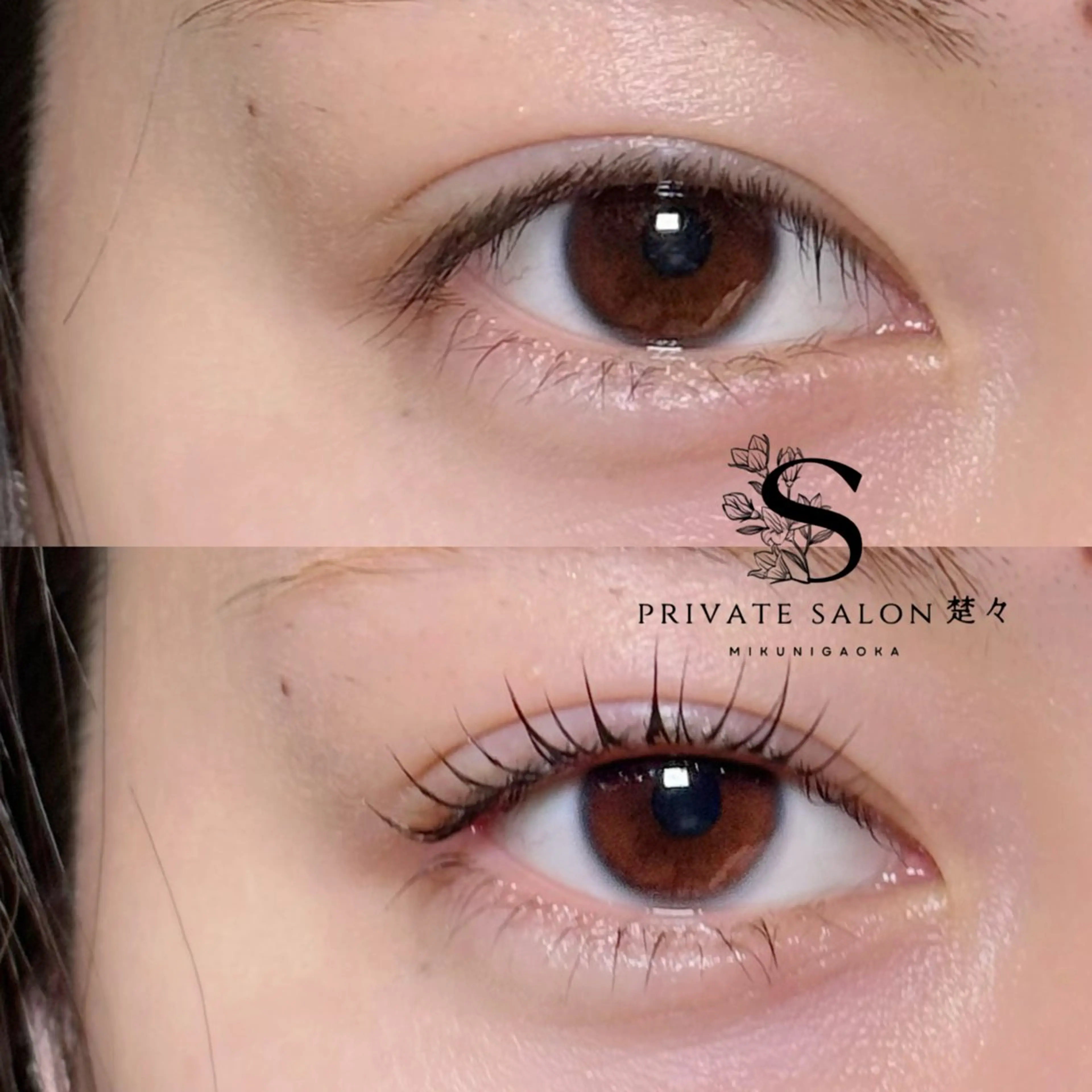 マツエク・マツパ まつげパーマ マツパ private salon楚々所属・プライベートサロン 楚々のマツエク・マツパデザイン