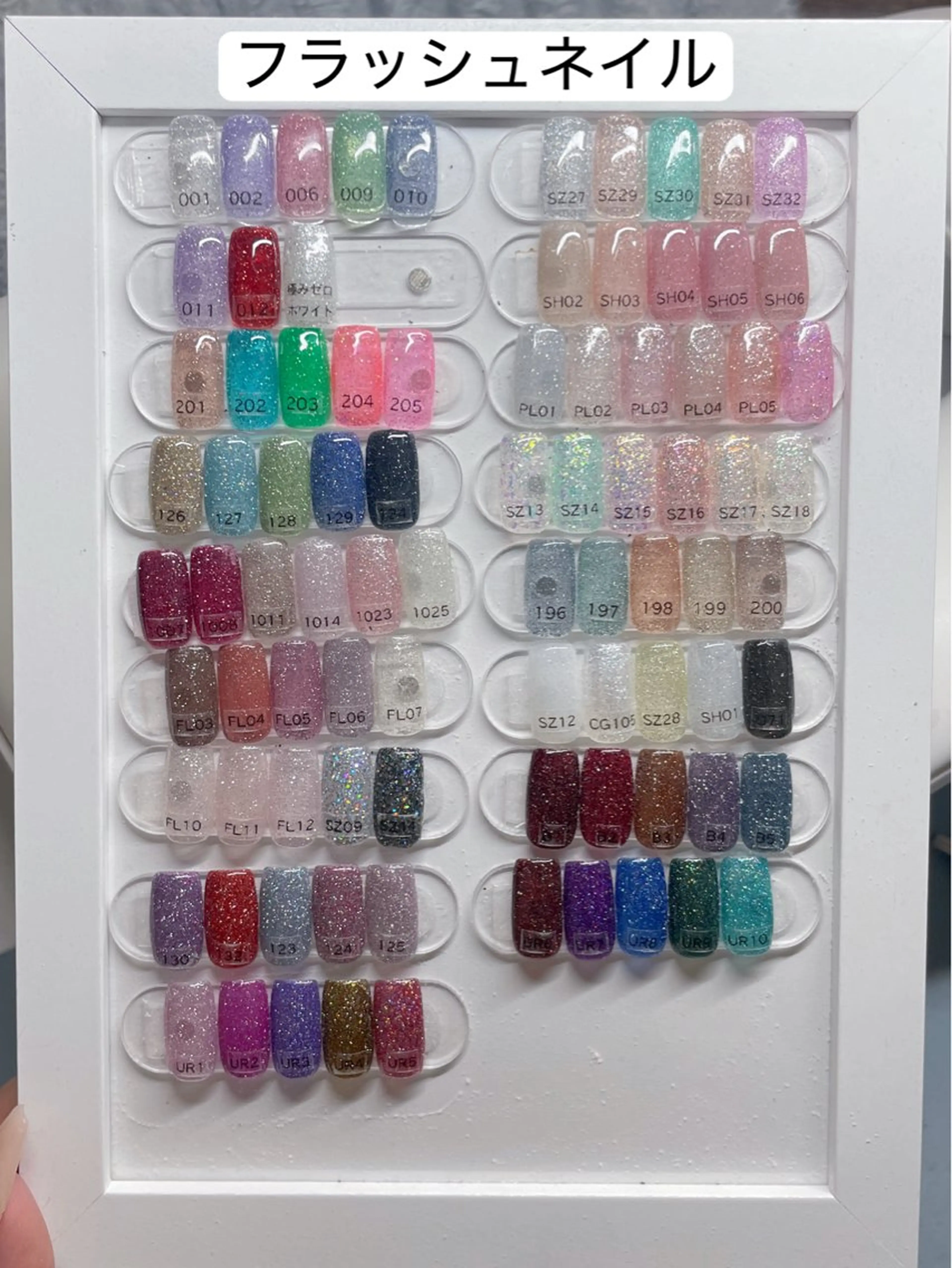 ネイル ✨SAPHIR✨ ASUKAのネイルデザイン