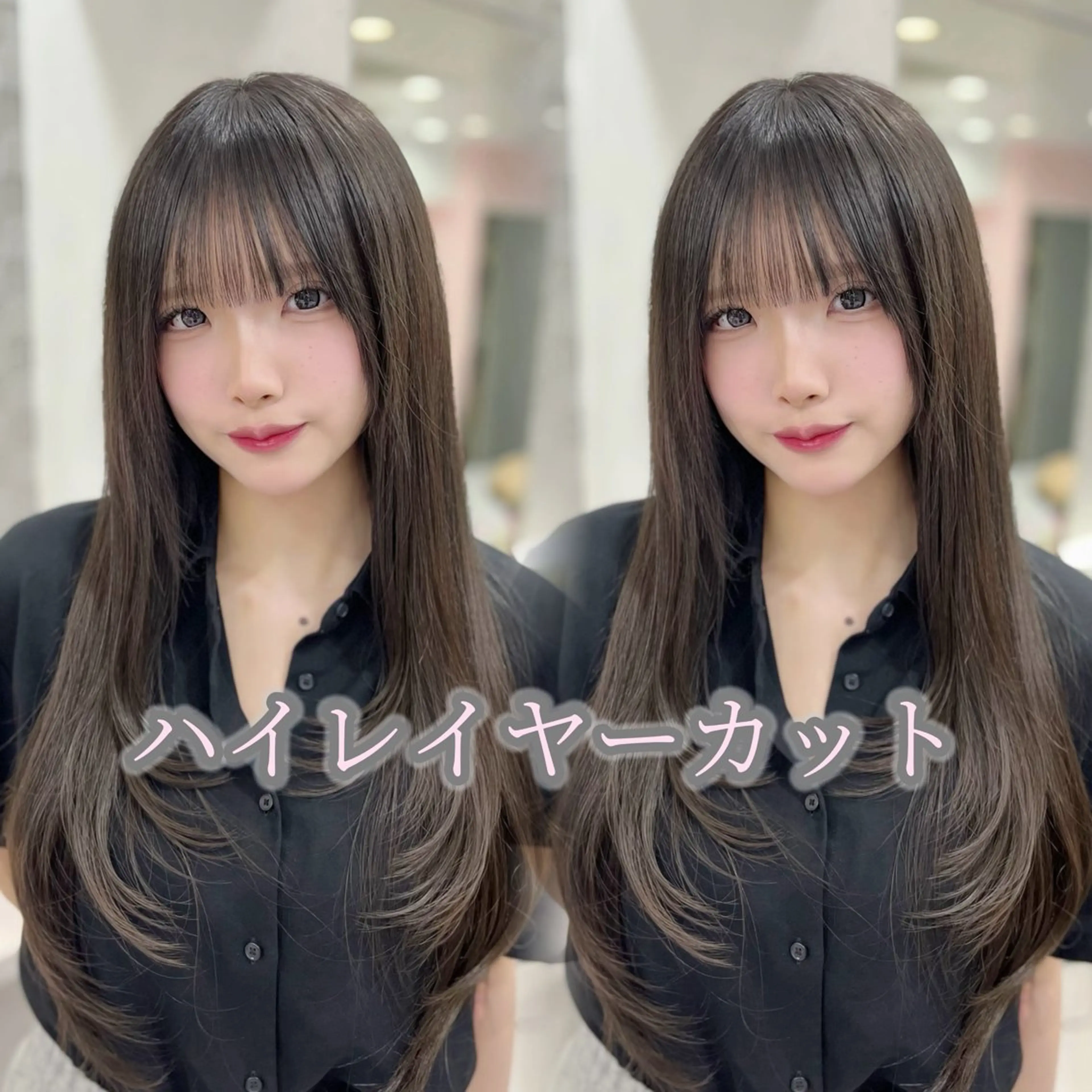 カット＋トリートメント🎀スタイリング込み🎀の写真