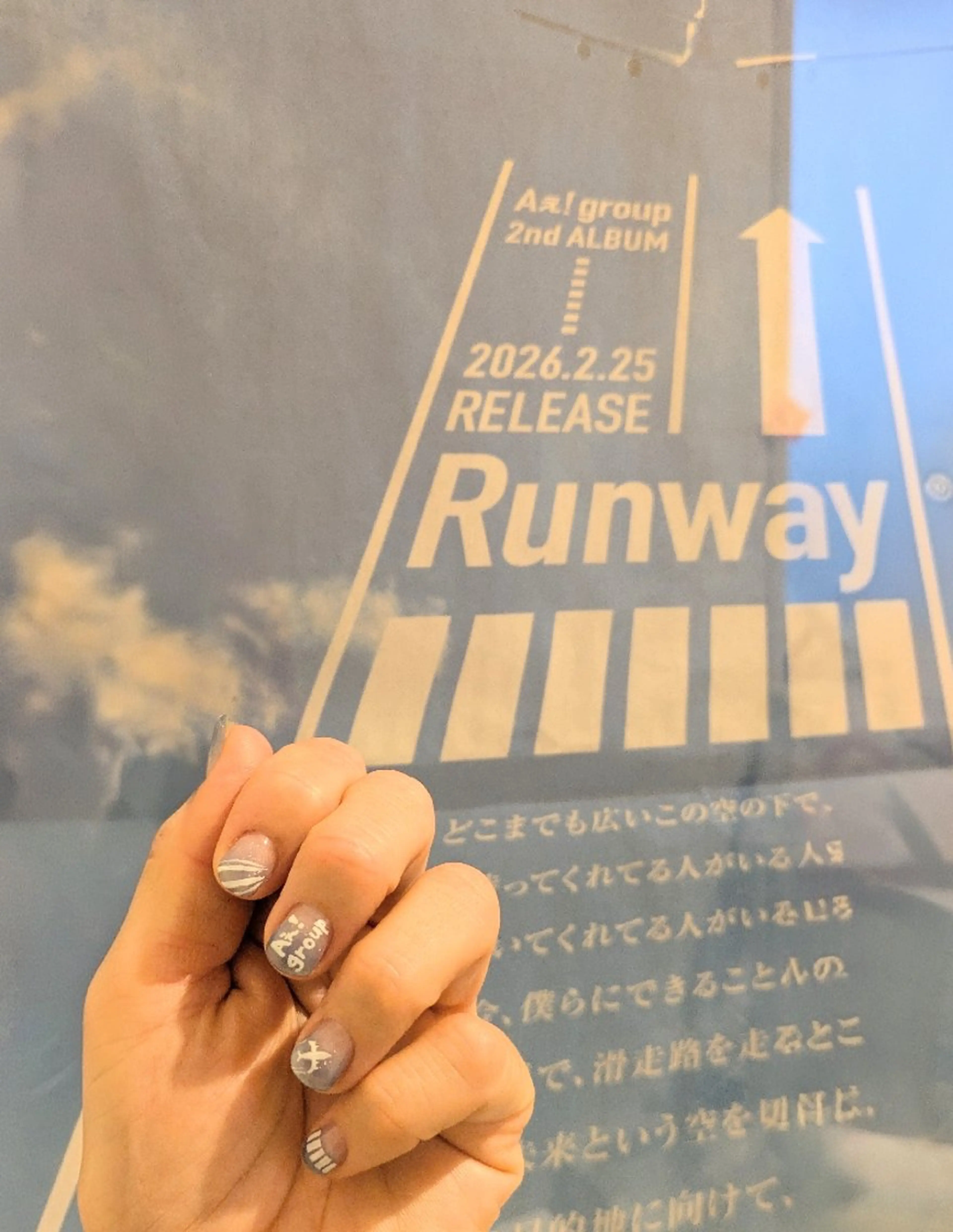 ネイル La Belle Vie所属・imaichise 🧡💜推しネイルのネイルデザイン