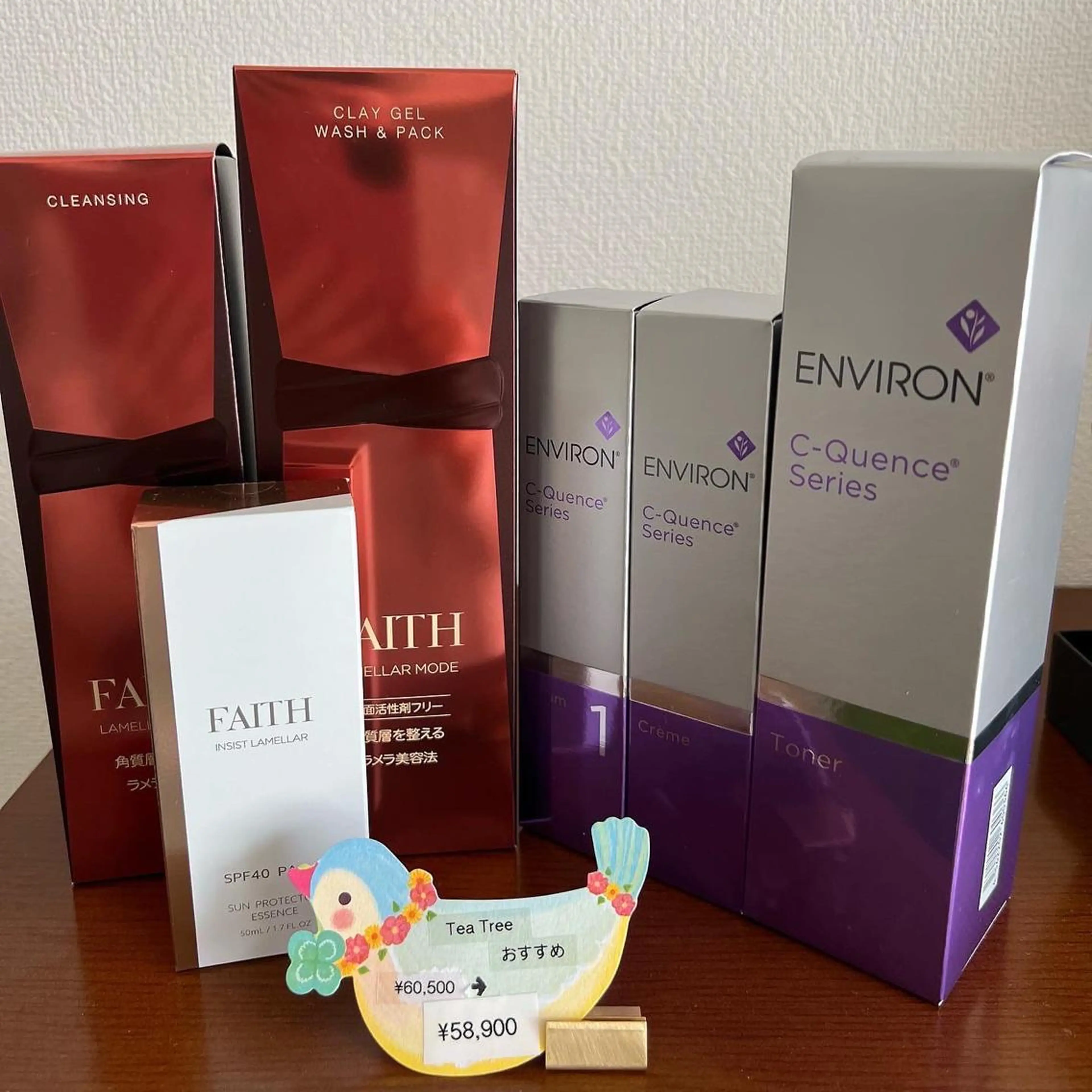 枝廣 貴子のエステ・リラクイメージ