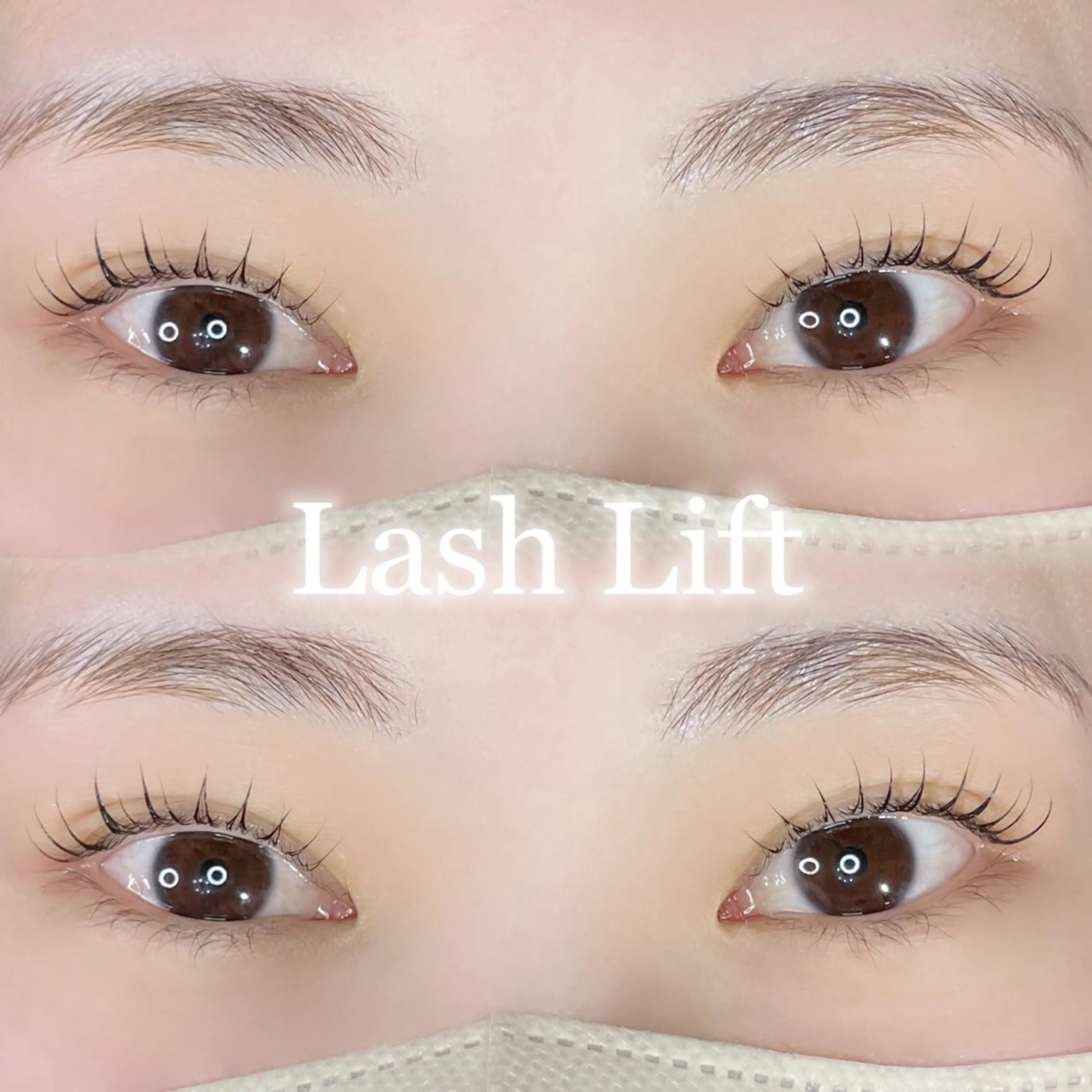 マツエク・マツパ まつげパーマ MONDO KUMINO⚘⠜のマツエク・マツパデザイン