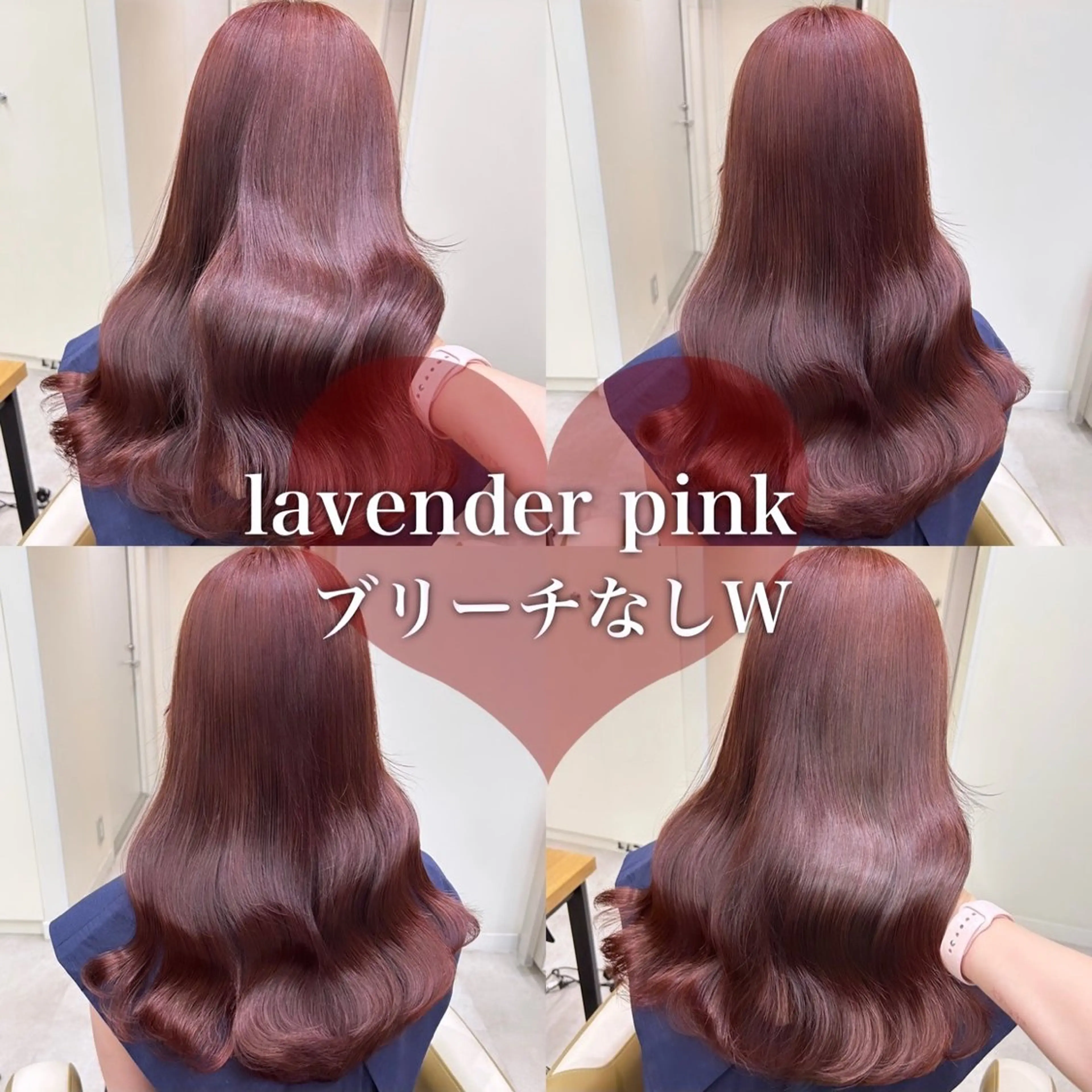 ロング カラー ブリーチ ブリーチなしカラー ブリーチなしWカラー 🎀韓国ヘア/amiのヘアスタイル
