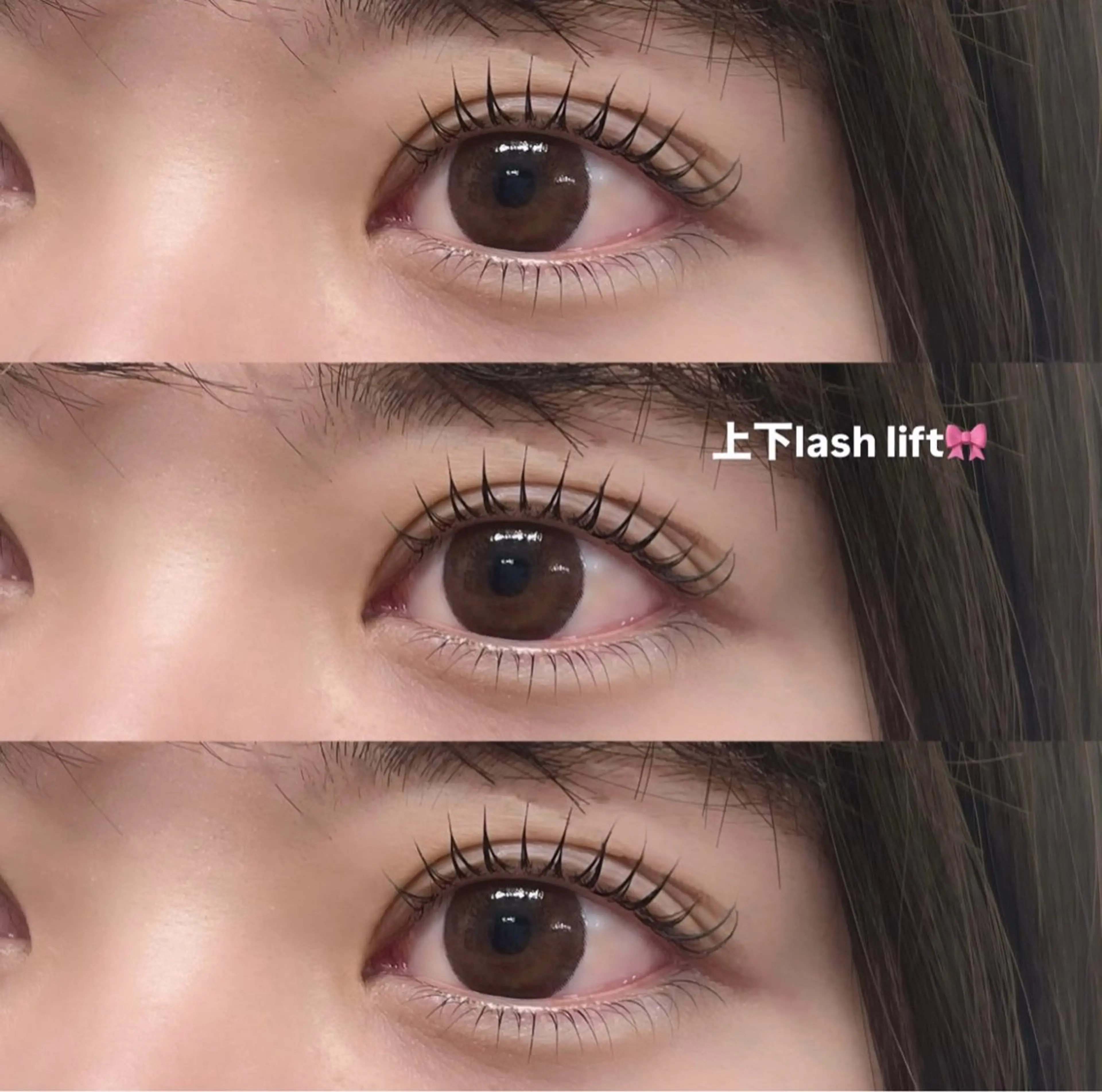 マツエク・マツパ パリジェンヌラッシュリフト une fleur MIYUのマツエク・マツパデザイン