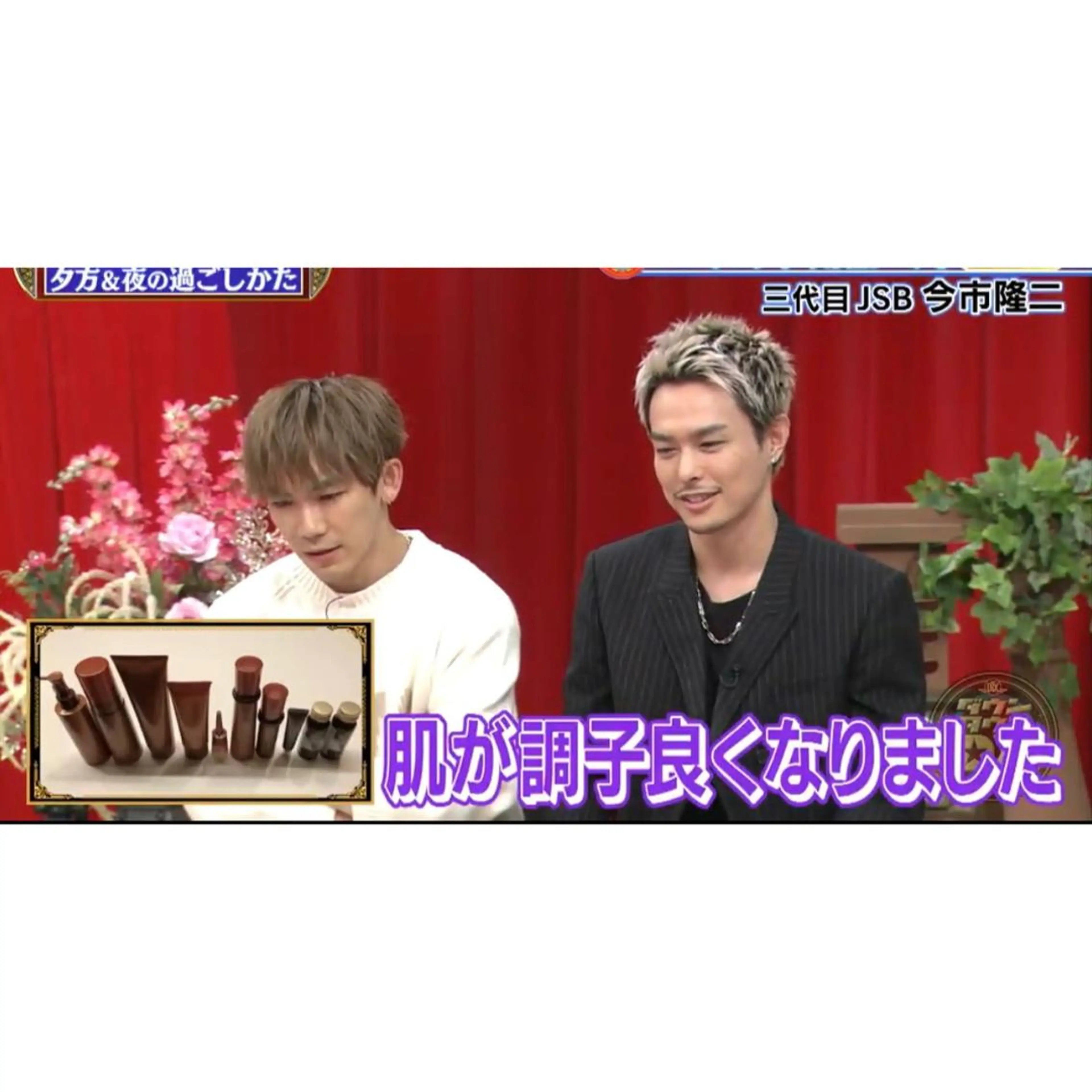 ロング カラー パーマ ヘアアレンジ メンズ キッズ ネイル マツエク・マツパ ニキビ&跡改善サロン オーナー光木のエステ・リラクイメージ