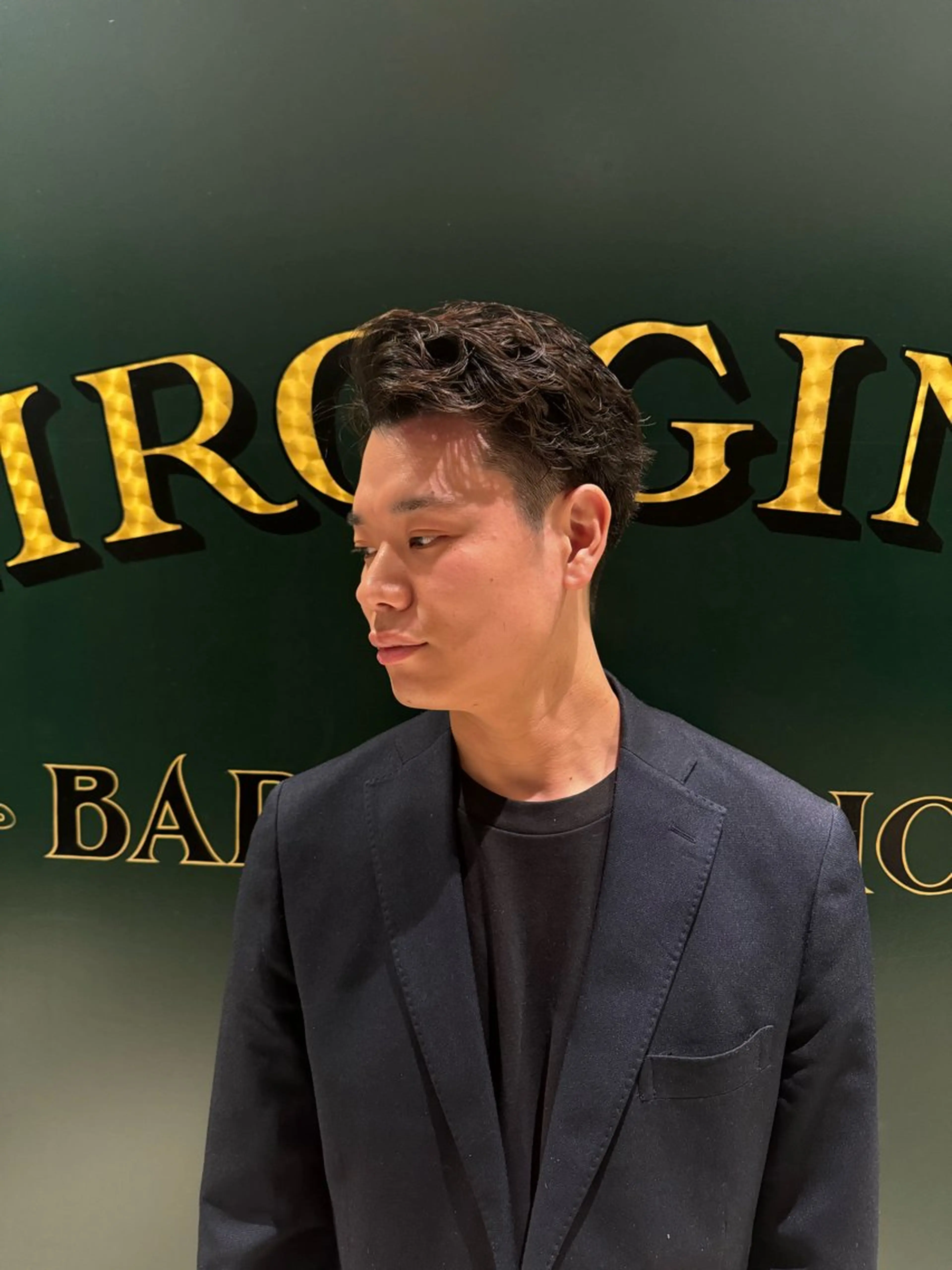 パーマ 小島 優奈のヘアスタイル