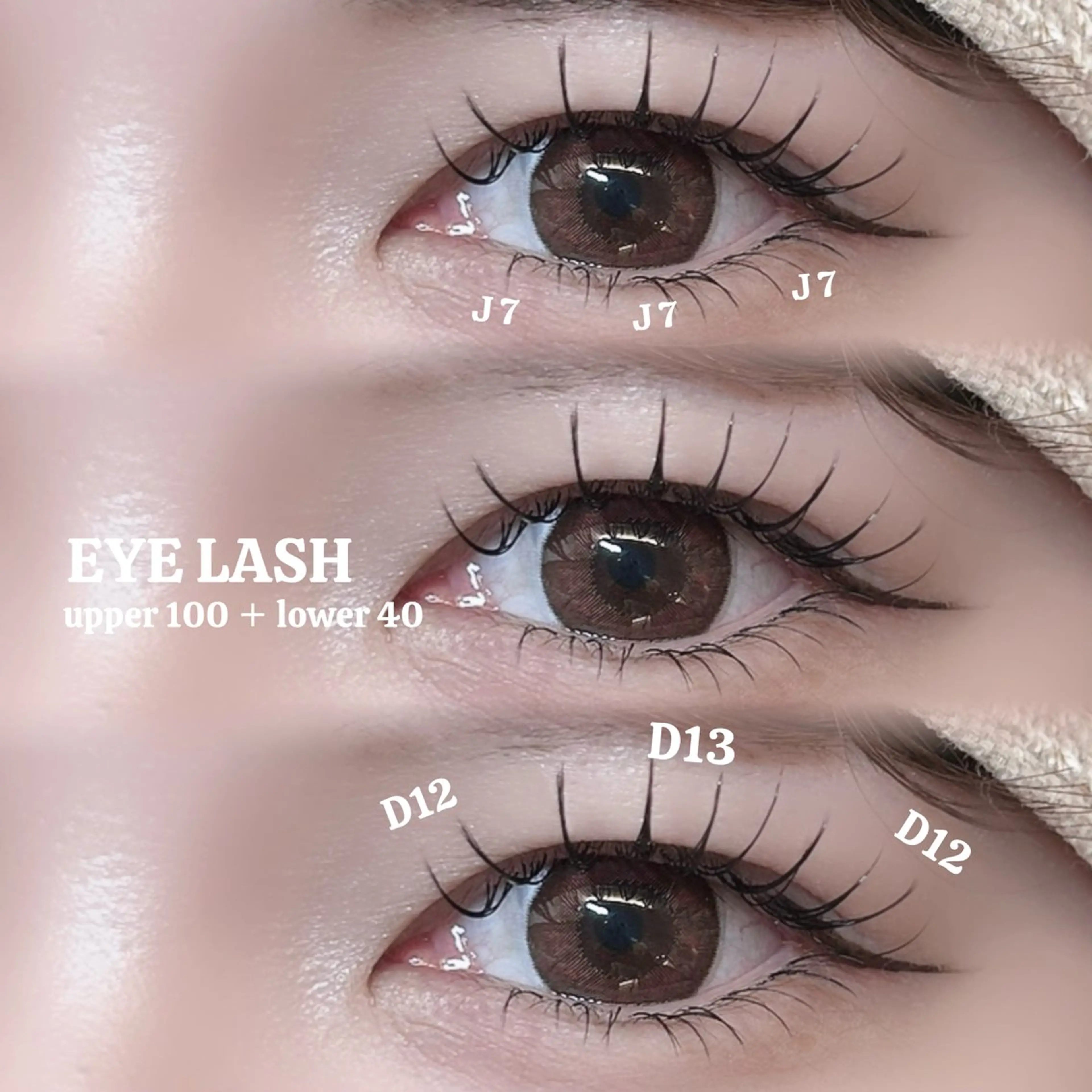 🩷セーブルエクステ付け放題🩷/オフ無料/リペア〇/再来様+550円の写真