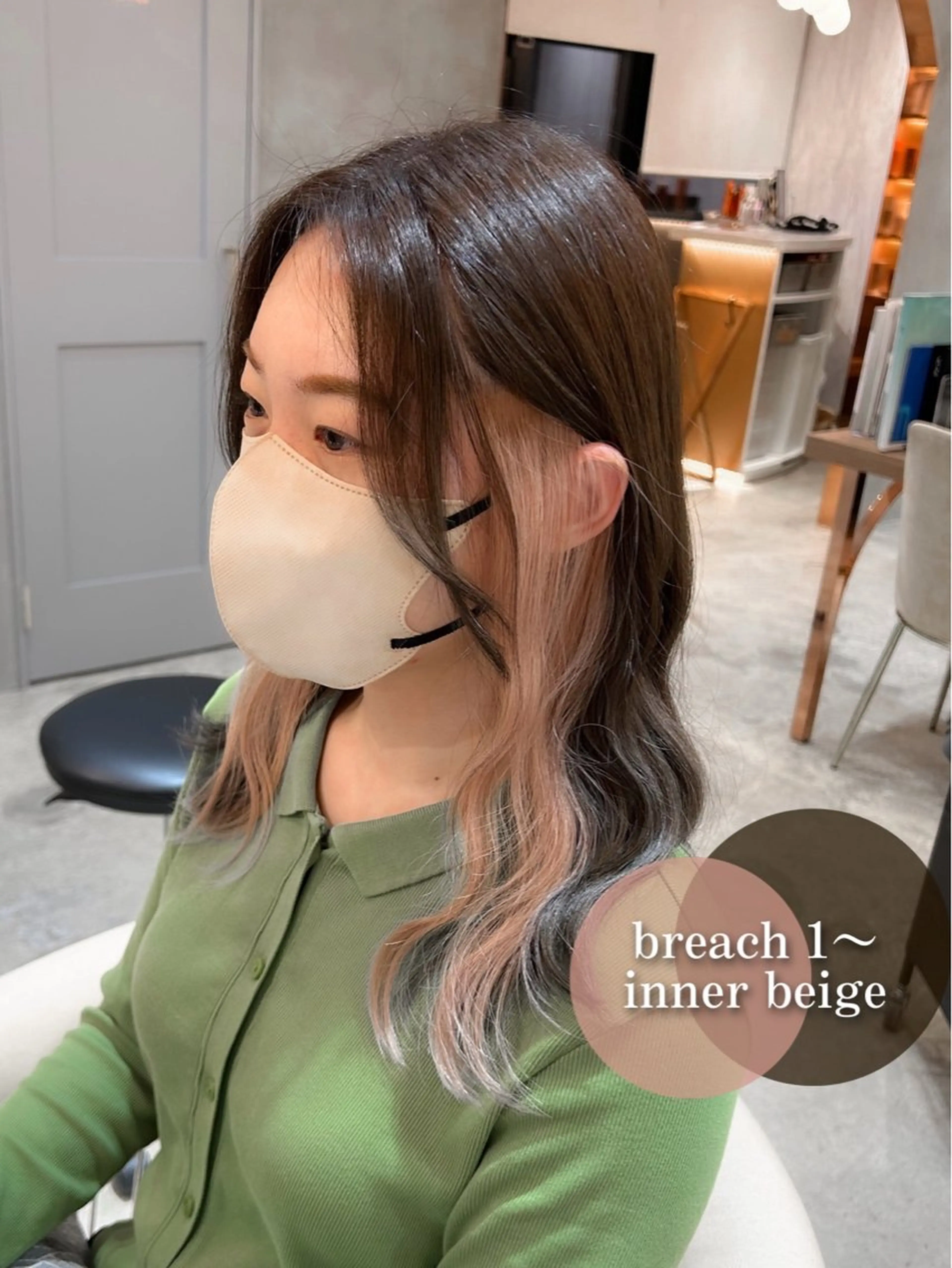 👑ミニモ限定価格👑イヤリングブリーチカラー+1stトリートメント(カット無料🆓)の写真