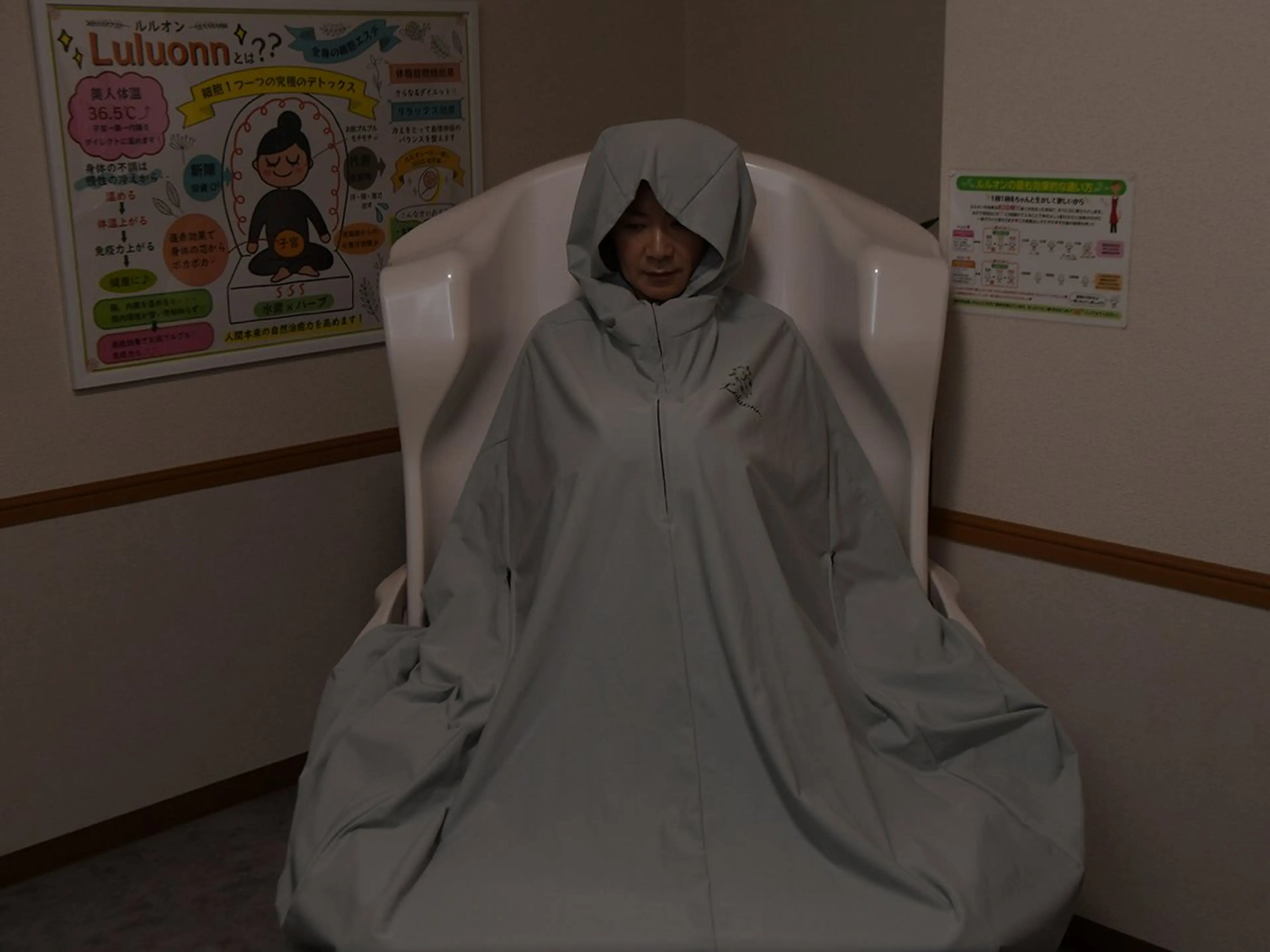 エステ リラク 体質改善 温活サロン 澤 春穂のエステ・リラクイメージ