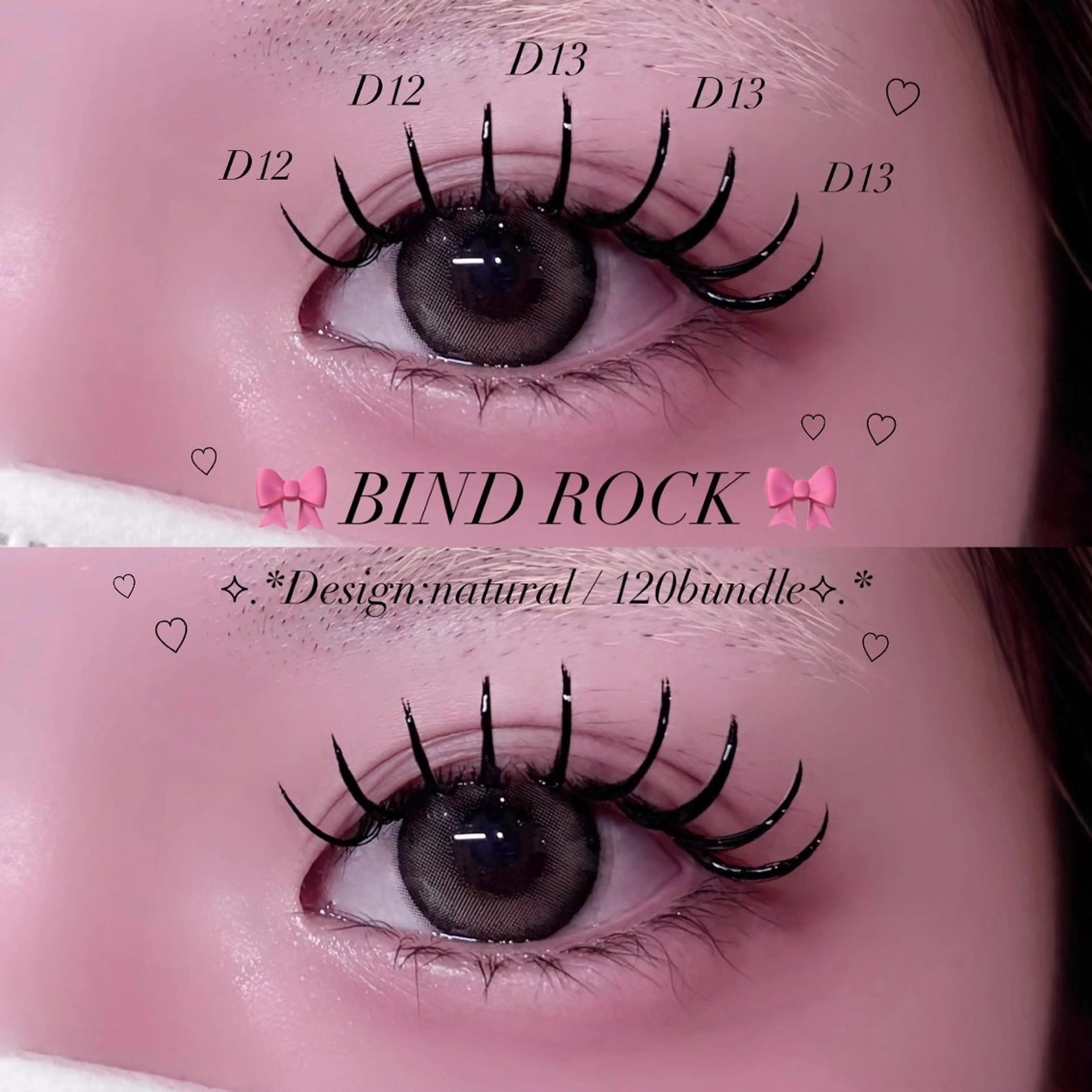 マツエク・マツパ バインドロック 束感まつ毛 ♡🎀束感まつげ/ rua🎀♡のマツエク・マツパデザイン