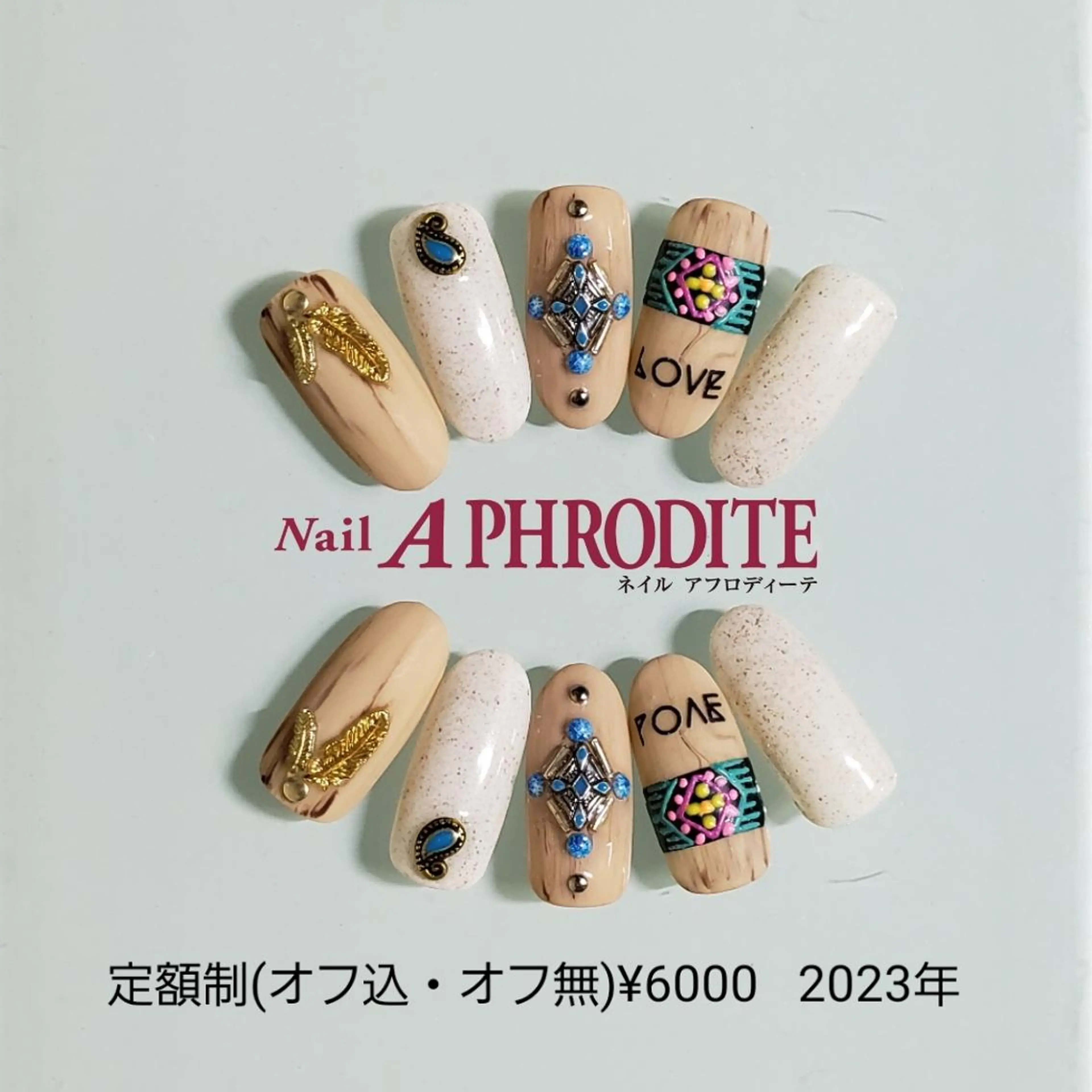 ネイル ジェルネイル ニュアンスネイル ソフトジェル ハンドネイル Nail Aphroditeのネイルデザイン