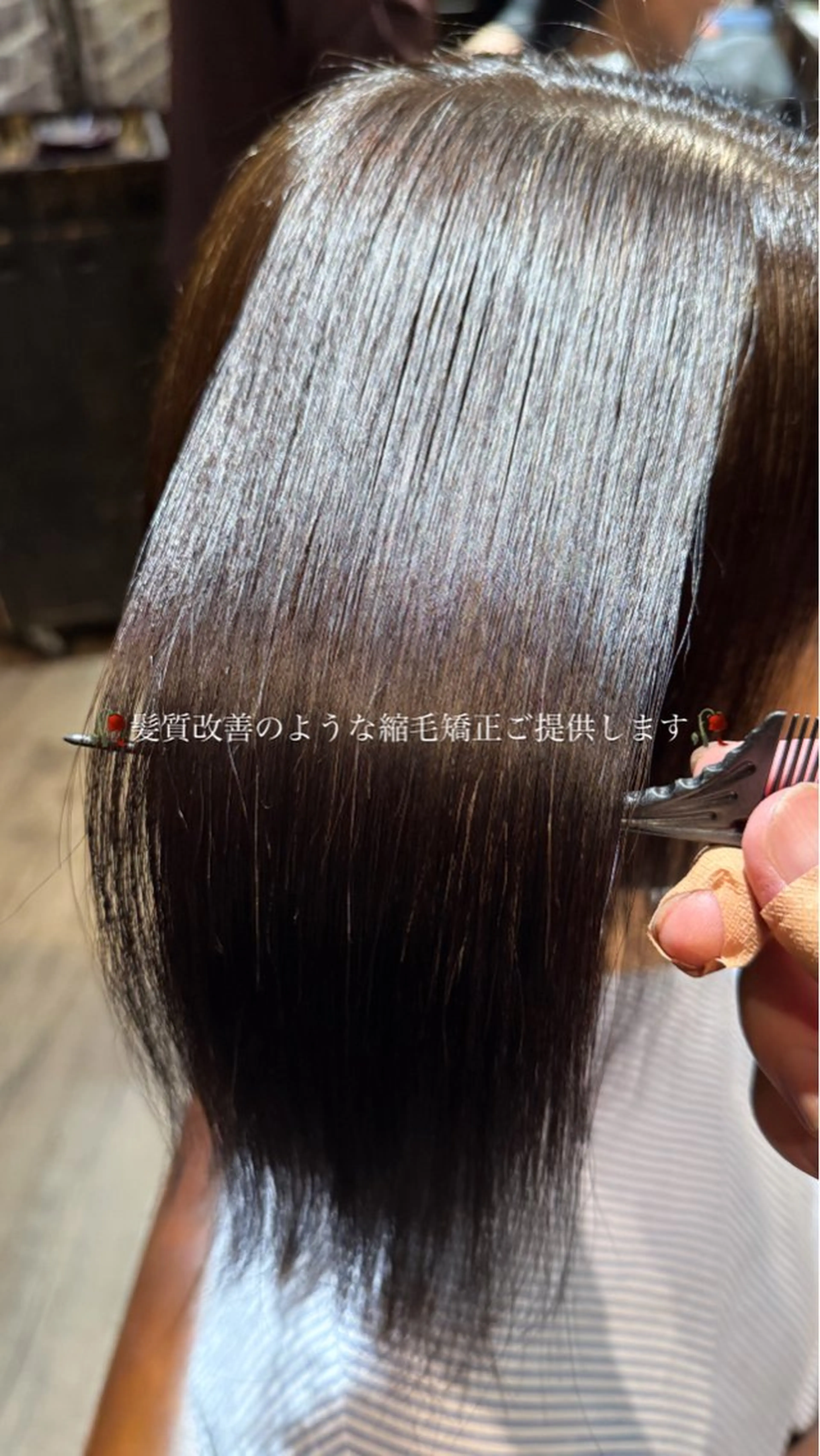 ミディアム オノ ソウイチロウ/ 縮毛矯正特化/パーマのヘアスタイル