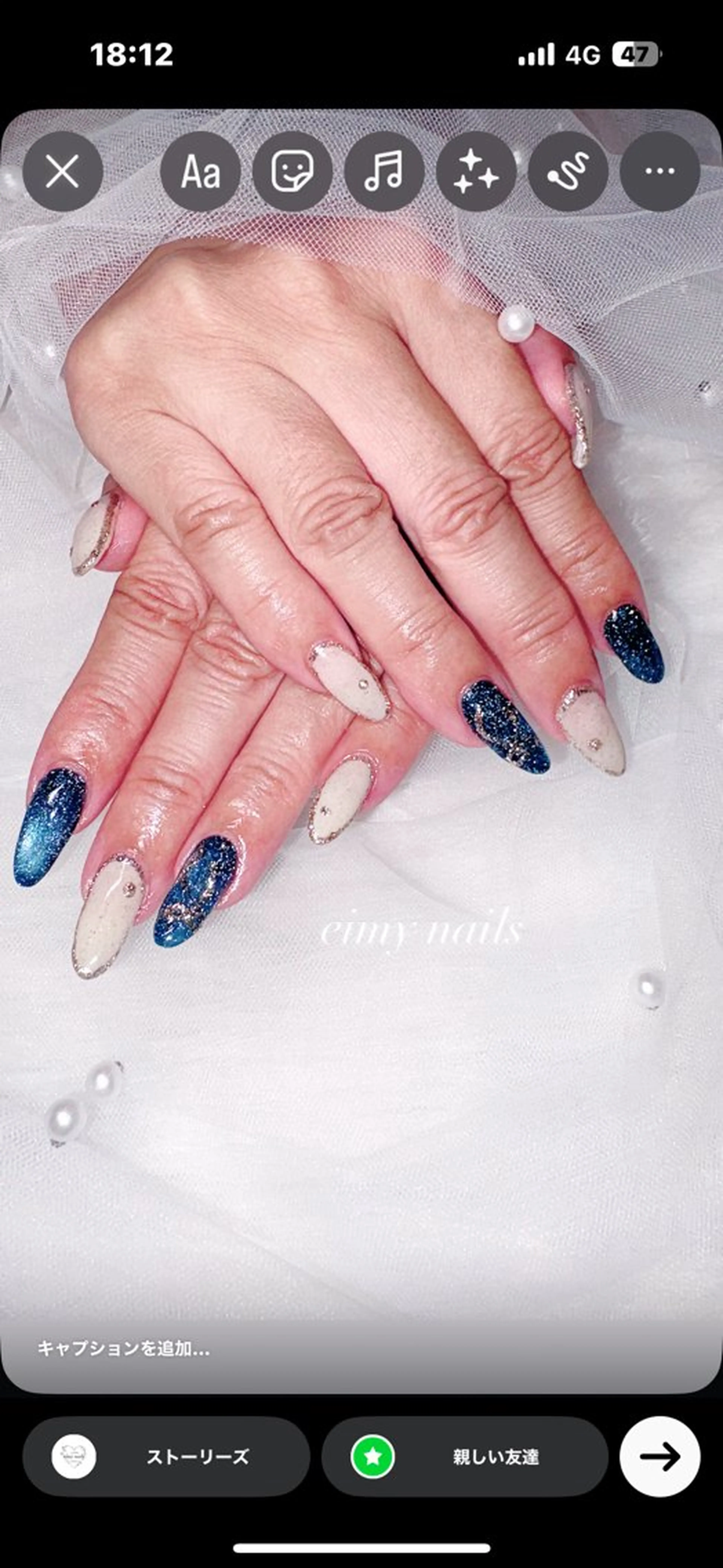 ネイル ハンドネイル 🤍eimy nails🤍所属・eimy nails♡のネイルデザイン