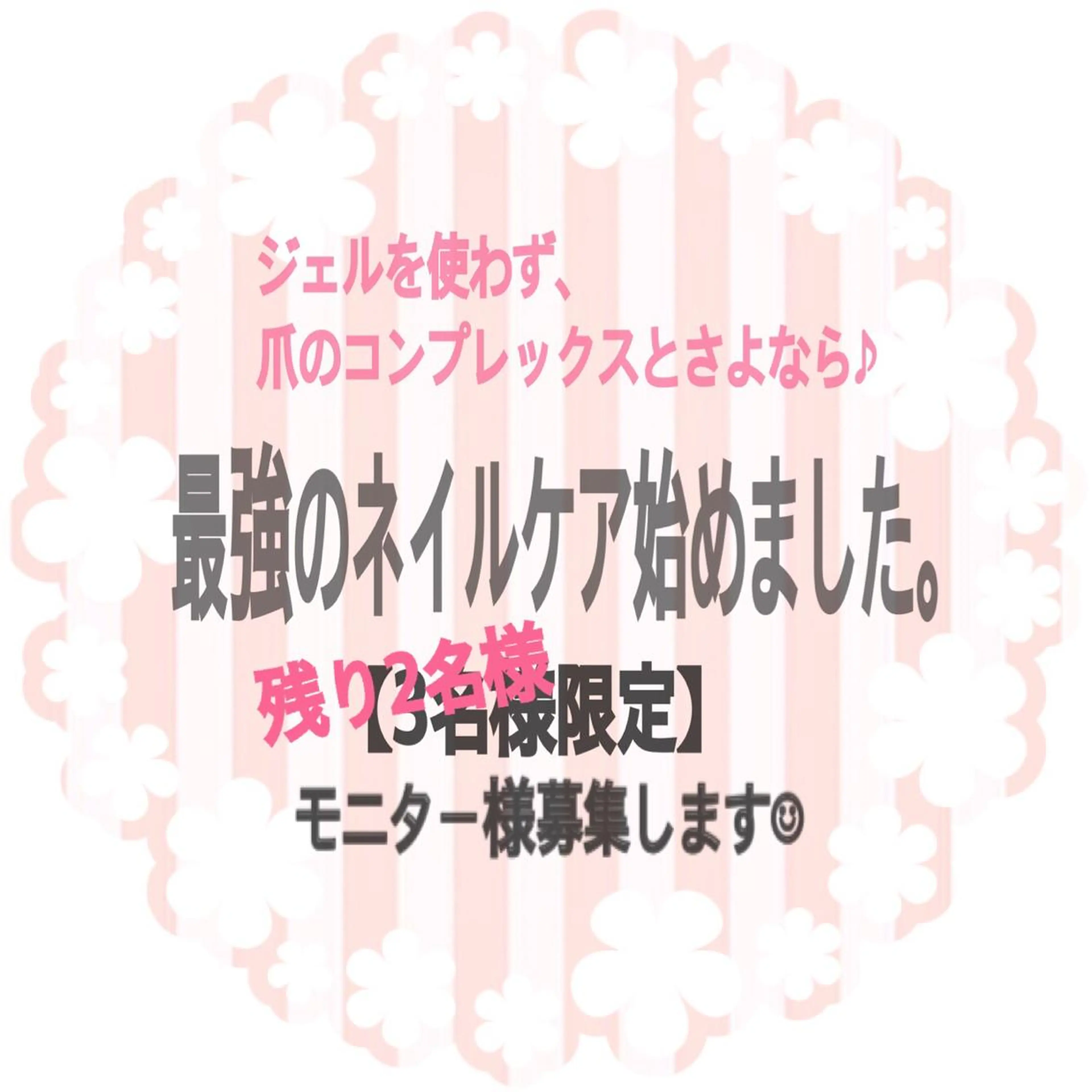 ネイル アートネイル ジェルネイル ピンク nails 🎀meのネイルデザイン