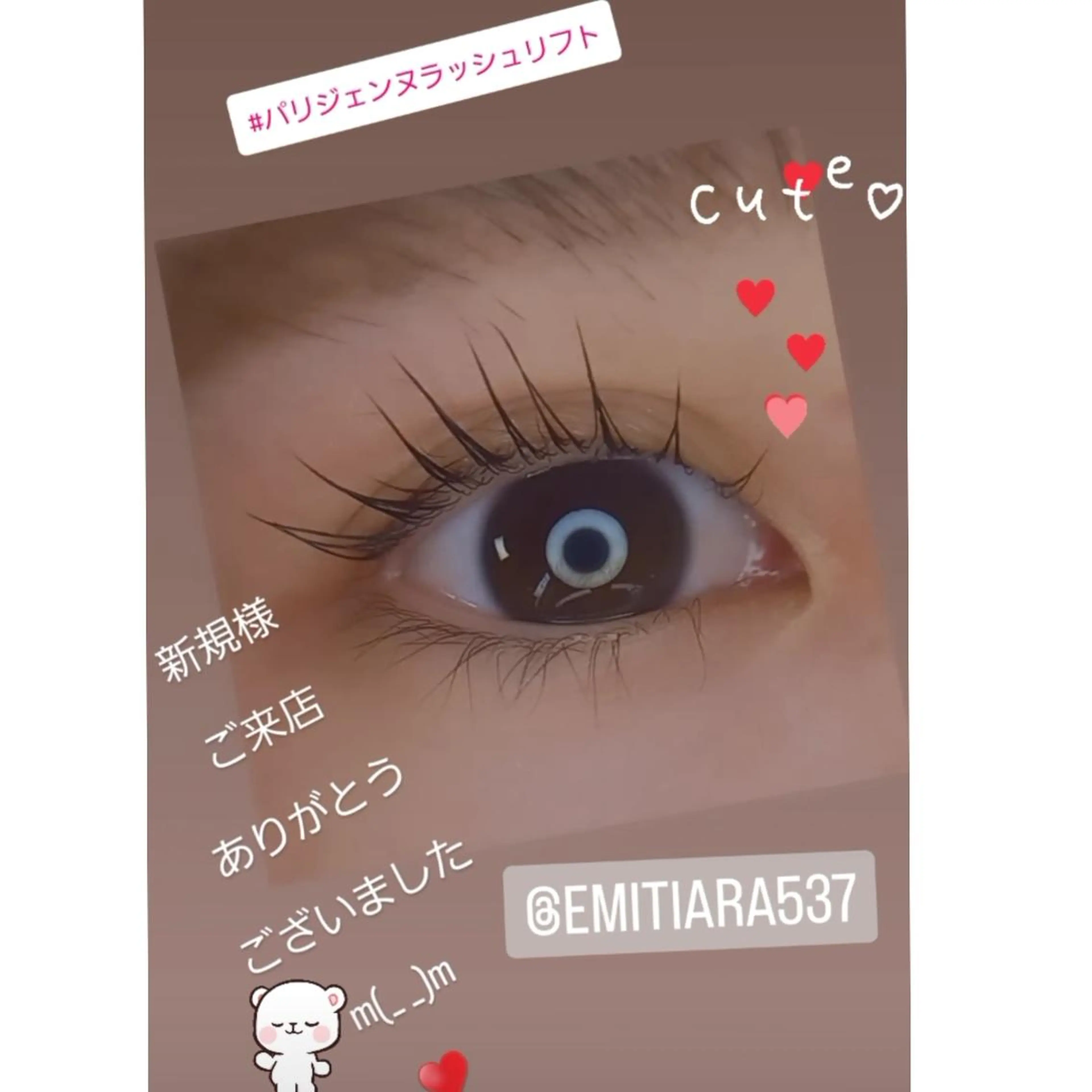 マツエク・マツパ マツパ 💡次世代LED -TIARA💡のマツエク・マツパデザイン