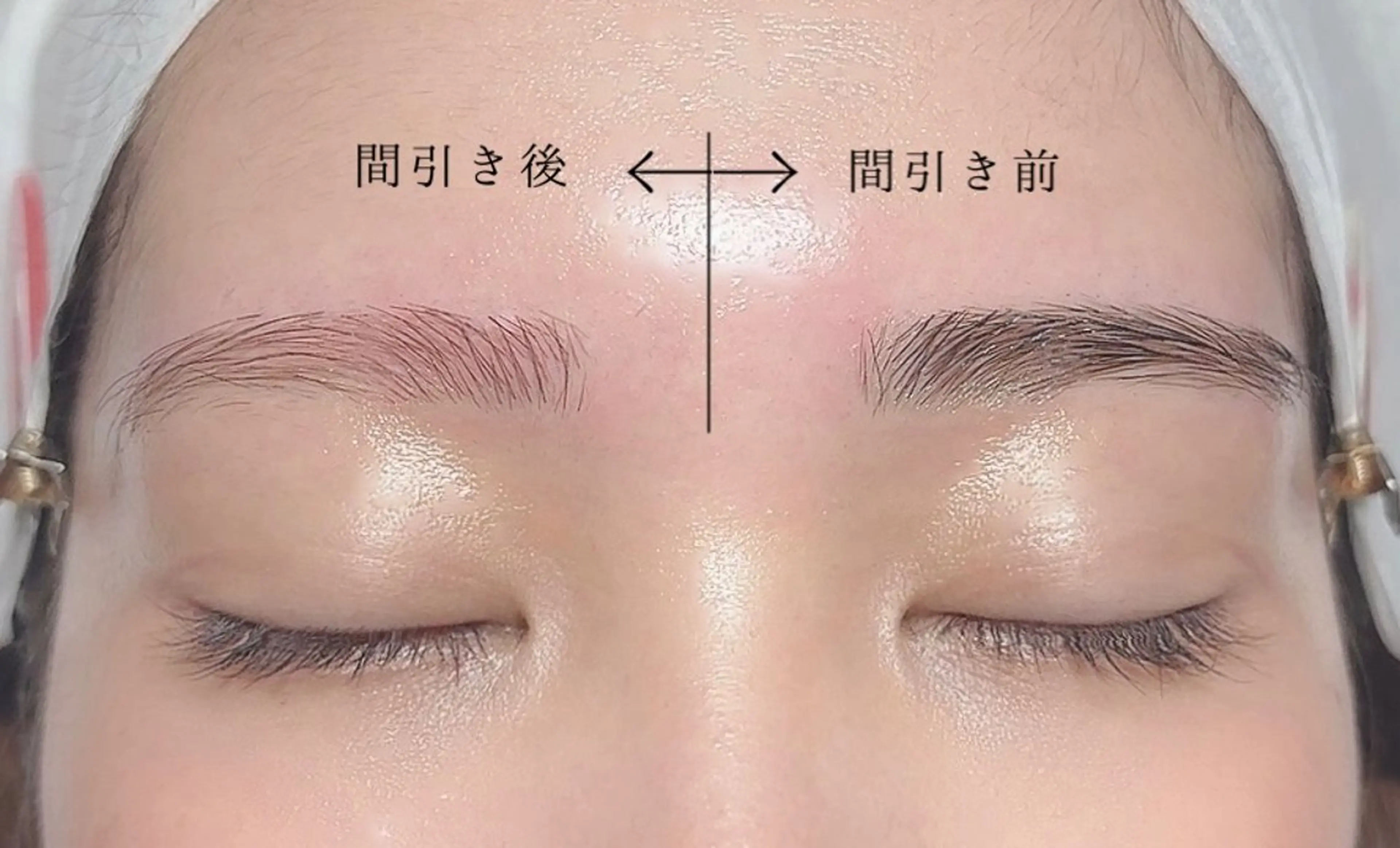 アイブロウ 眉毛&まつ毛👀 Minamiの眉毛・アイブロウイメージ