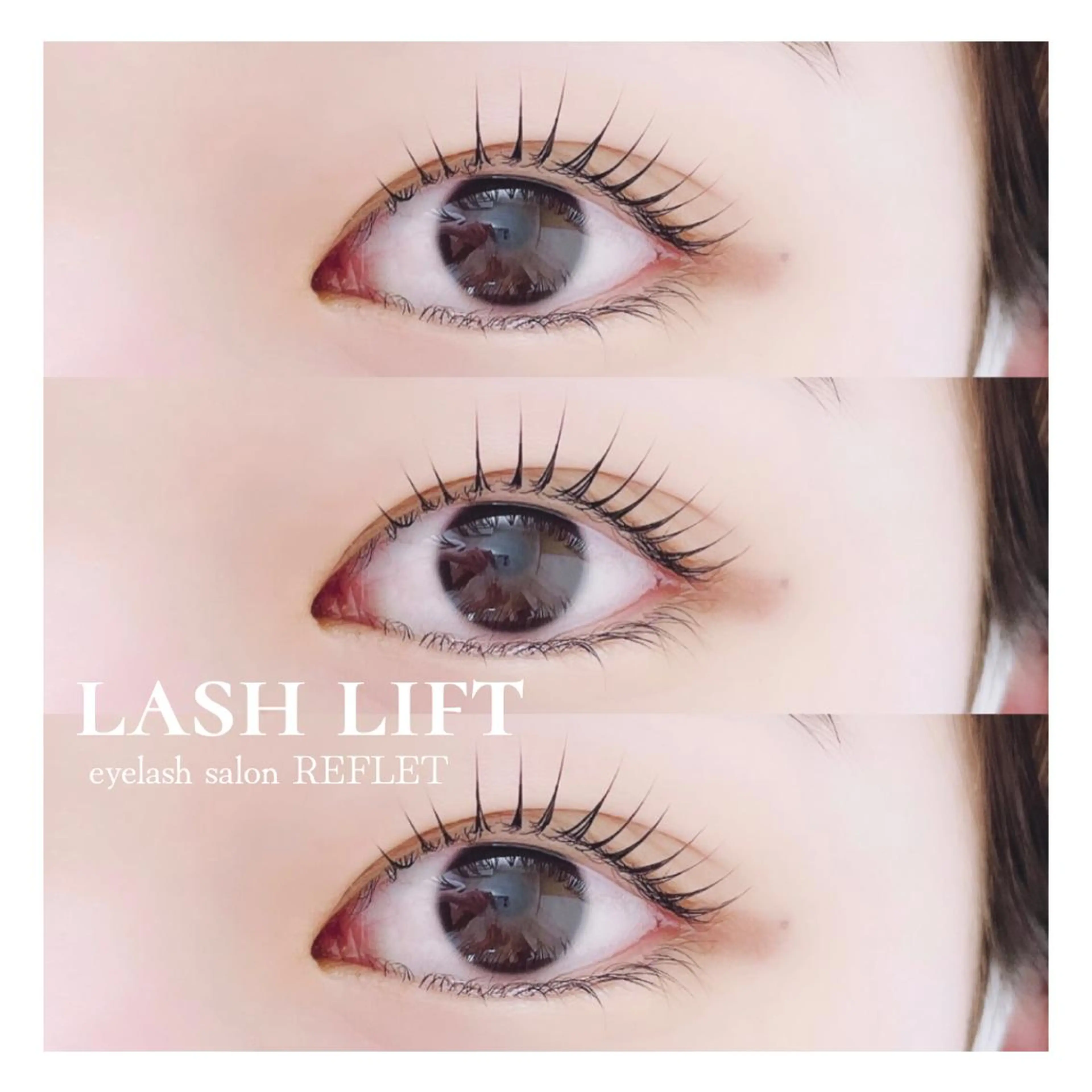 マツエク・マツパ ナチュラル REFLET ルフレのマツエク・マツパデザイン