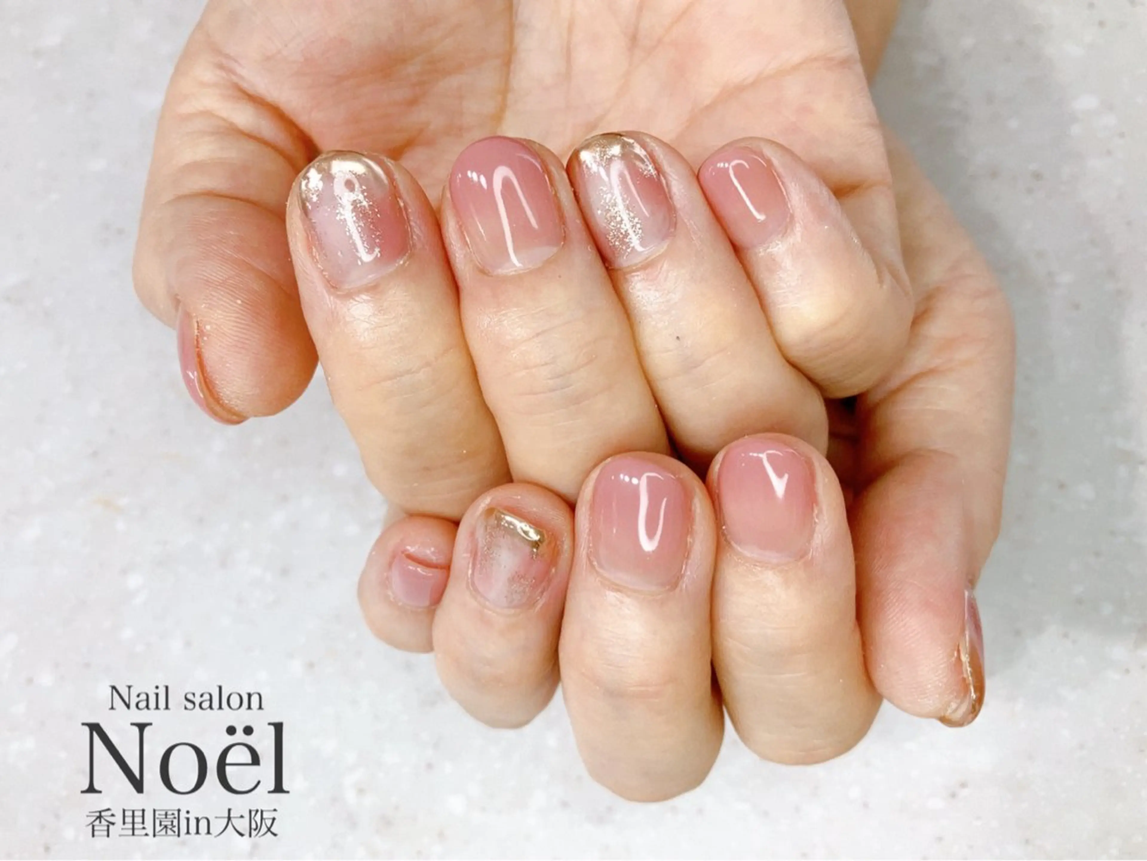 ネイル アートネイル グラデーション ニュアンスネイル シンプルネイル Nailsalon Noël所属・Nailsalon ＆Noelのネイルデザイン