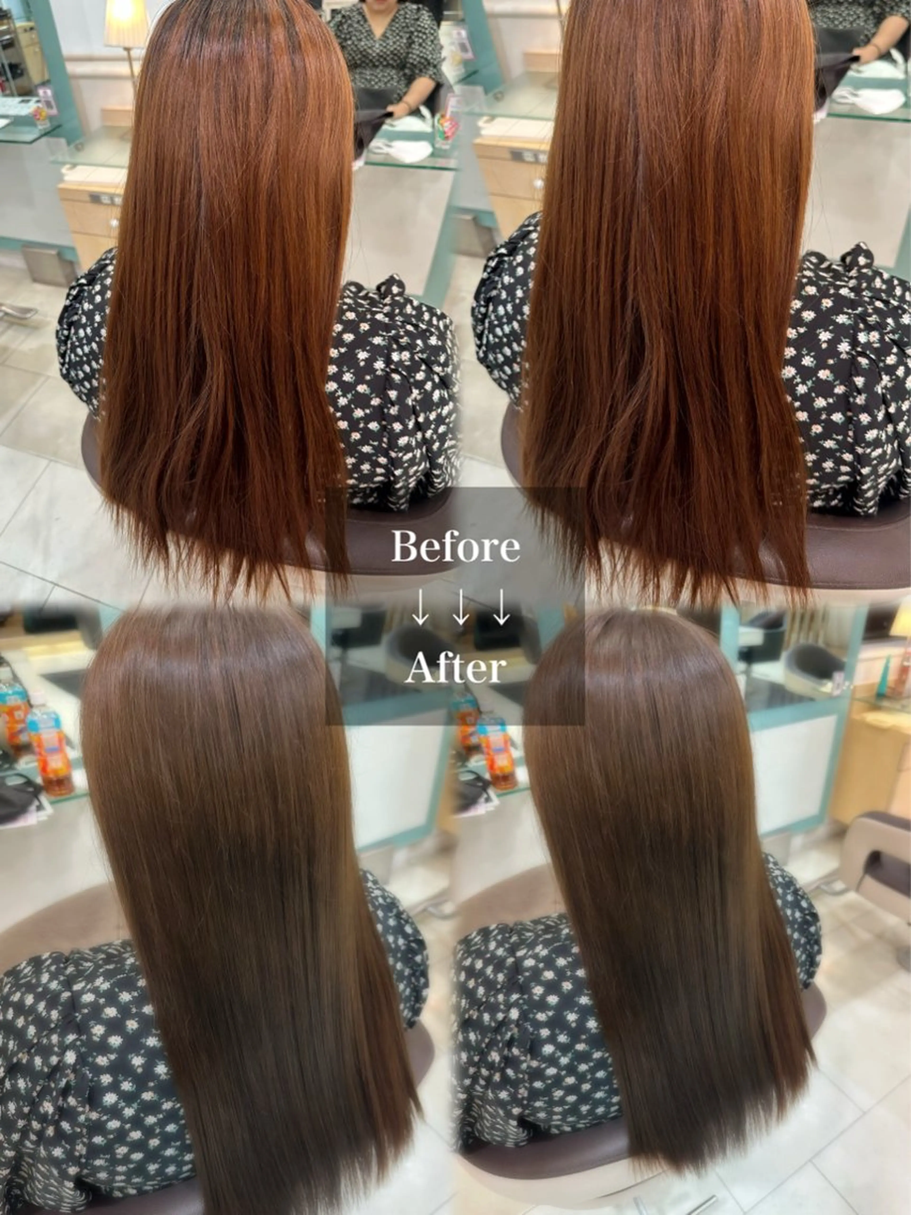 カラー 🦄 岡田 詠 🦄のヘアスタイル