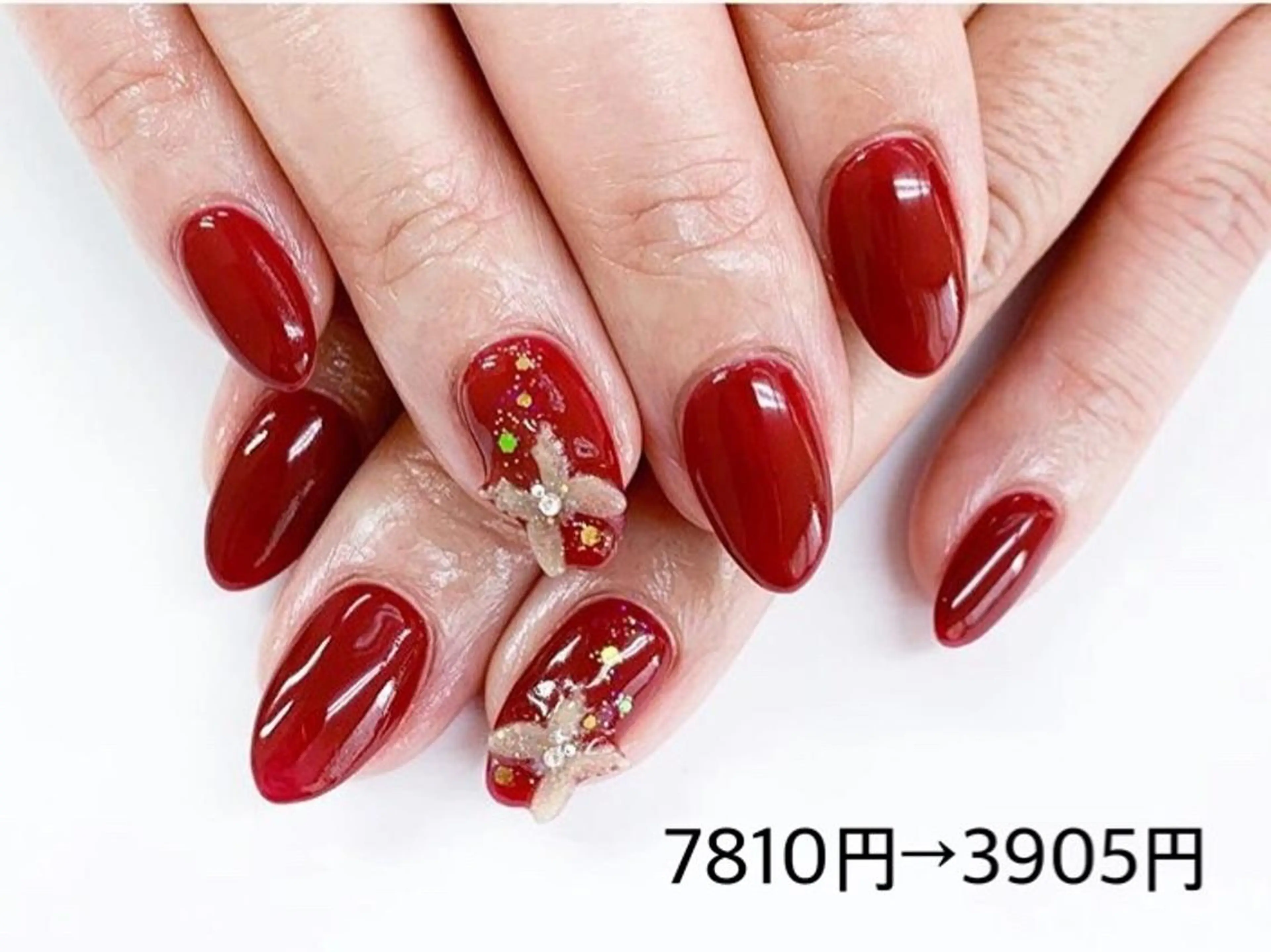 ネイル ネイルR新百合ヶ丘店所属・ネイルR 新百合ヶ丘のネイルデザイン