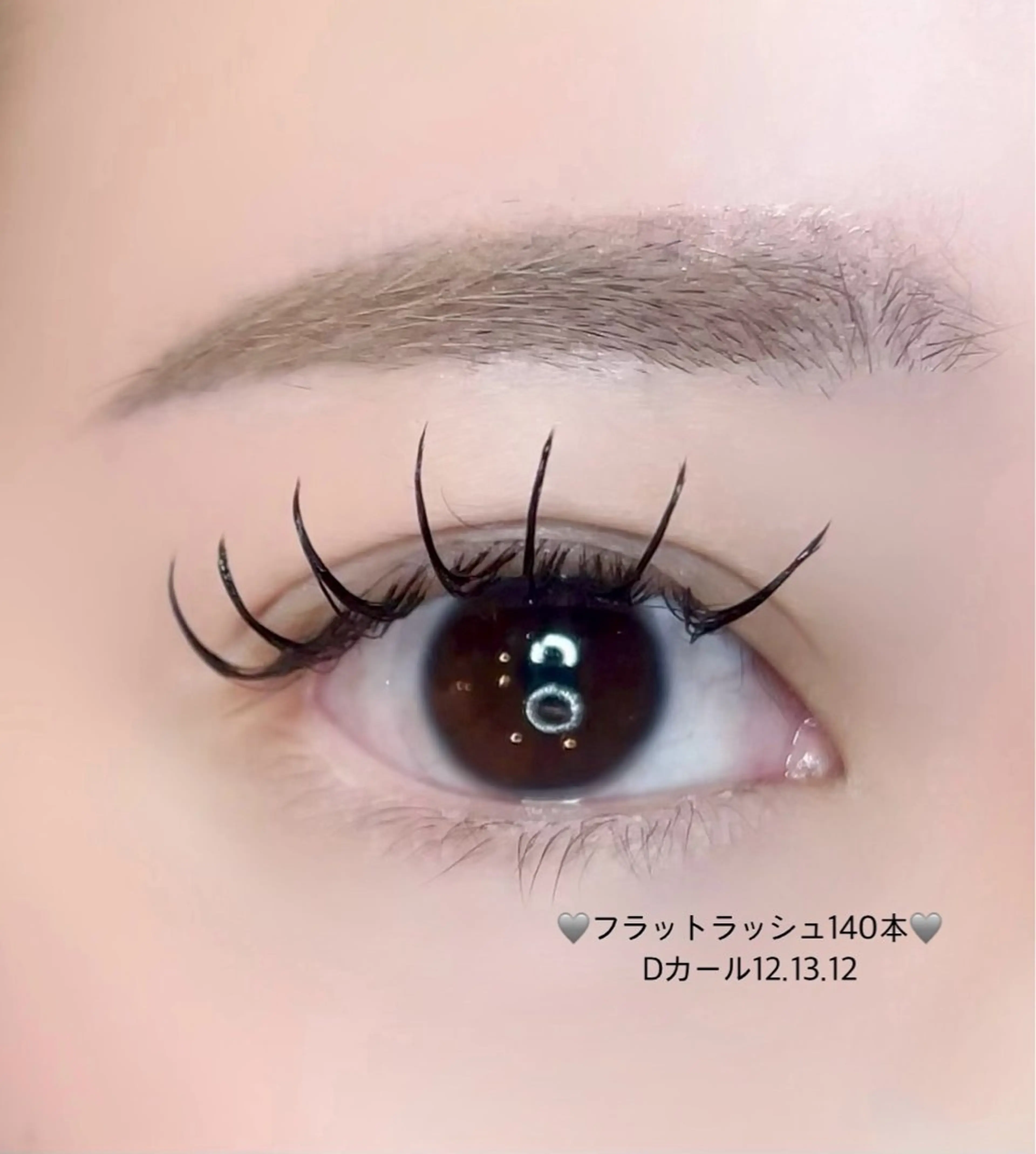 マツエク・マツパ 小松 実夢のマツエク・マツパデザイン