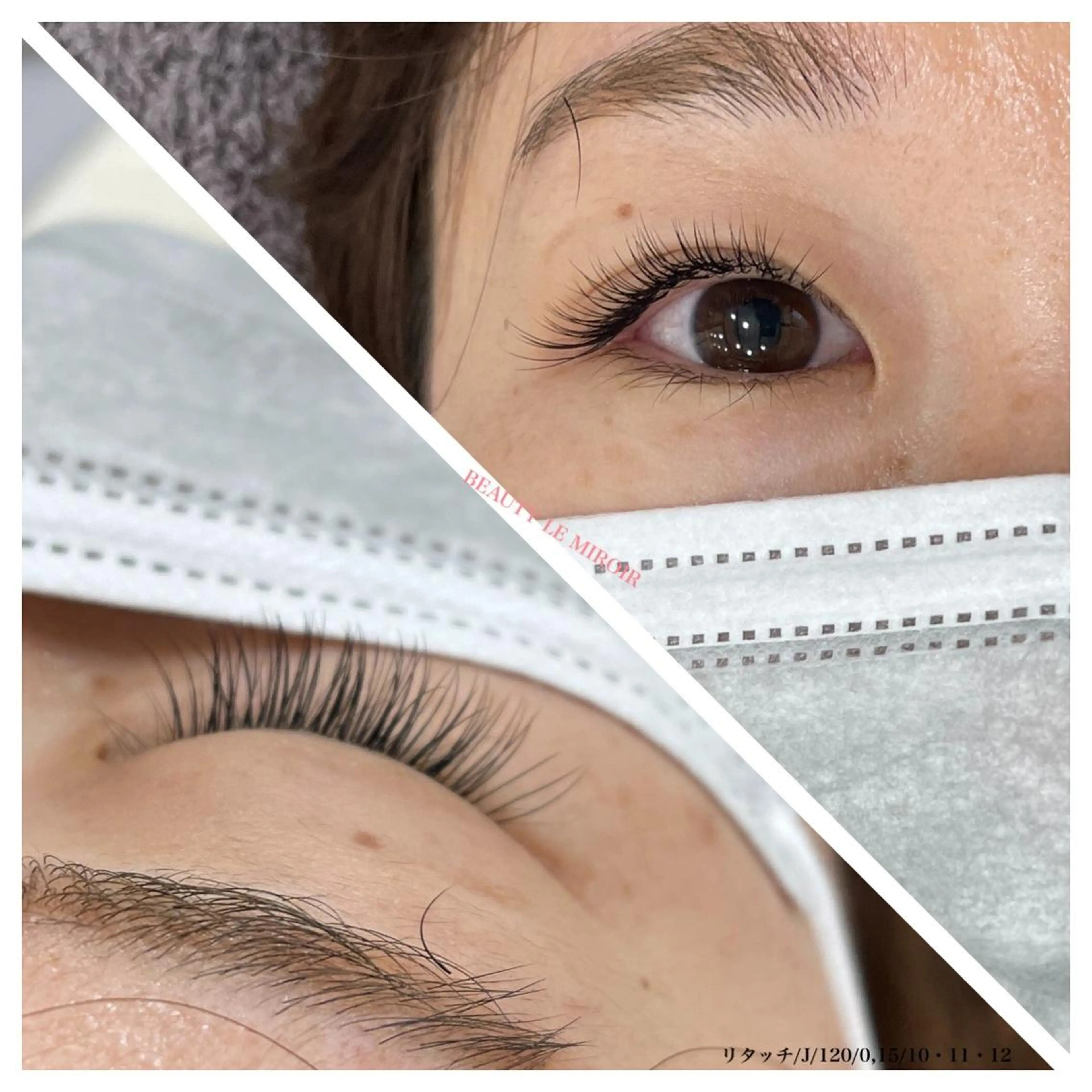 マツエク・マツパ ビューティー ミロワールのエステ・リラクイメージ