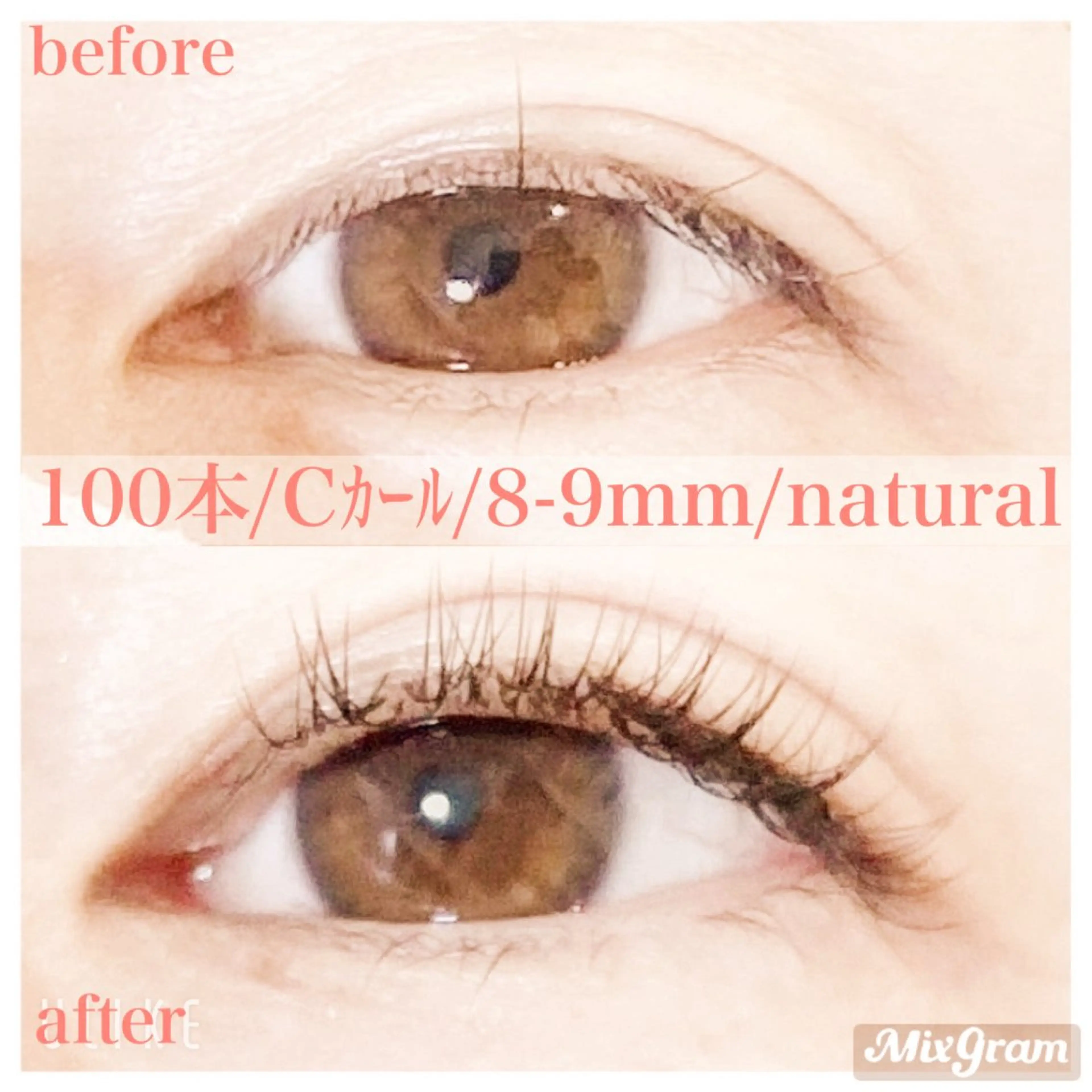 マツエク・マツパ FELICITA RicorsO所属・eyelist Shihoのマツエク・マツパデザイン