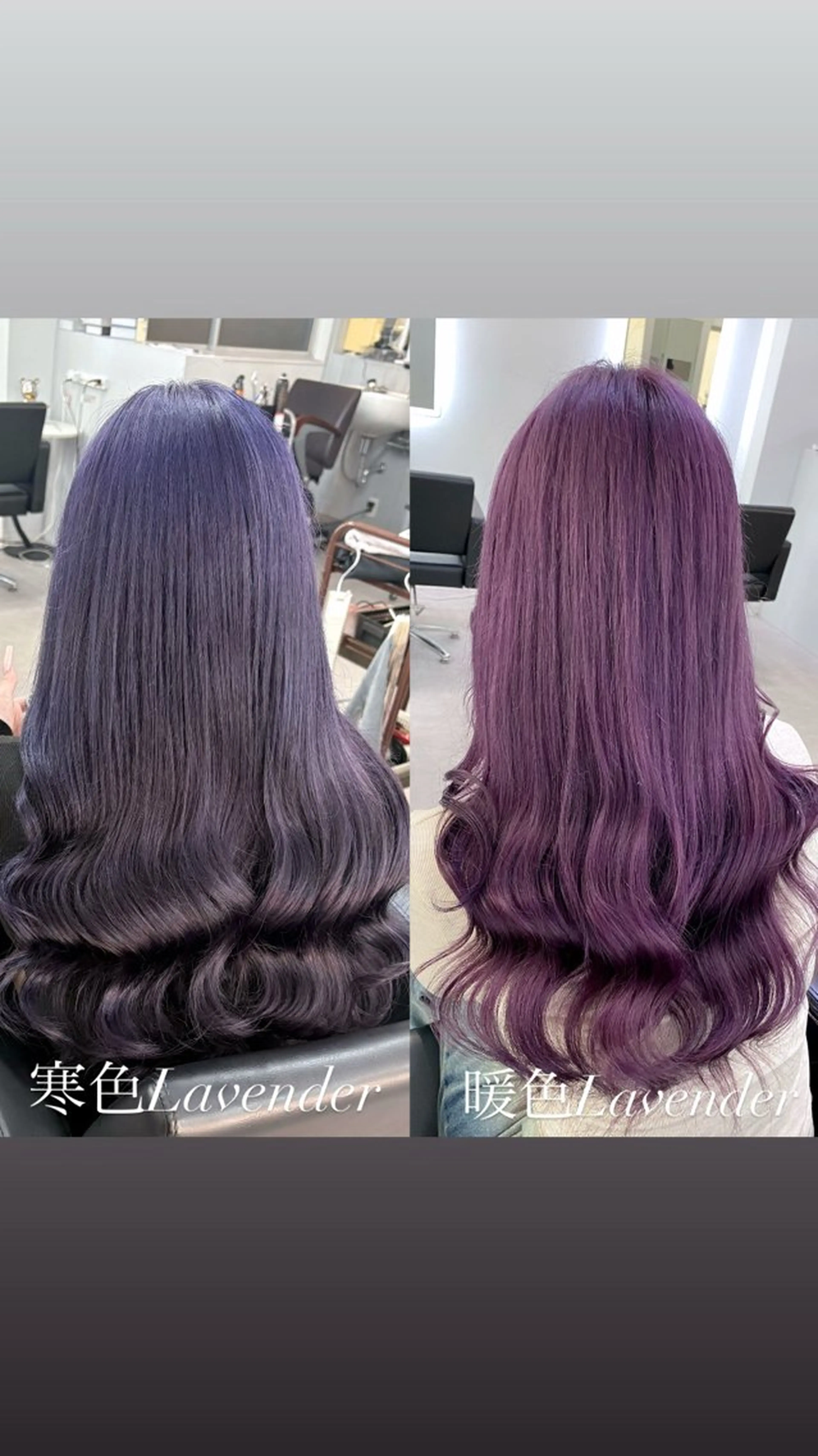 ロング カラー ヘアカラー ミルクティーベージュ /ピンク/大阪/堀江のヘアスタイル