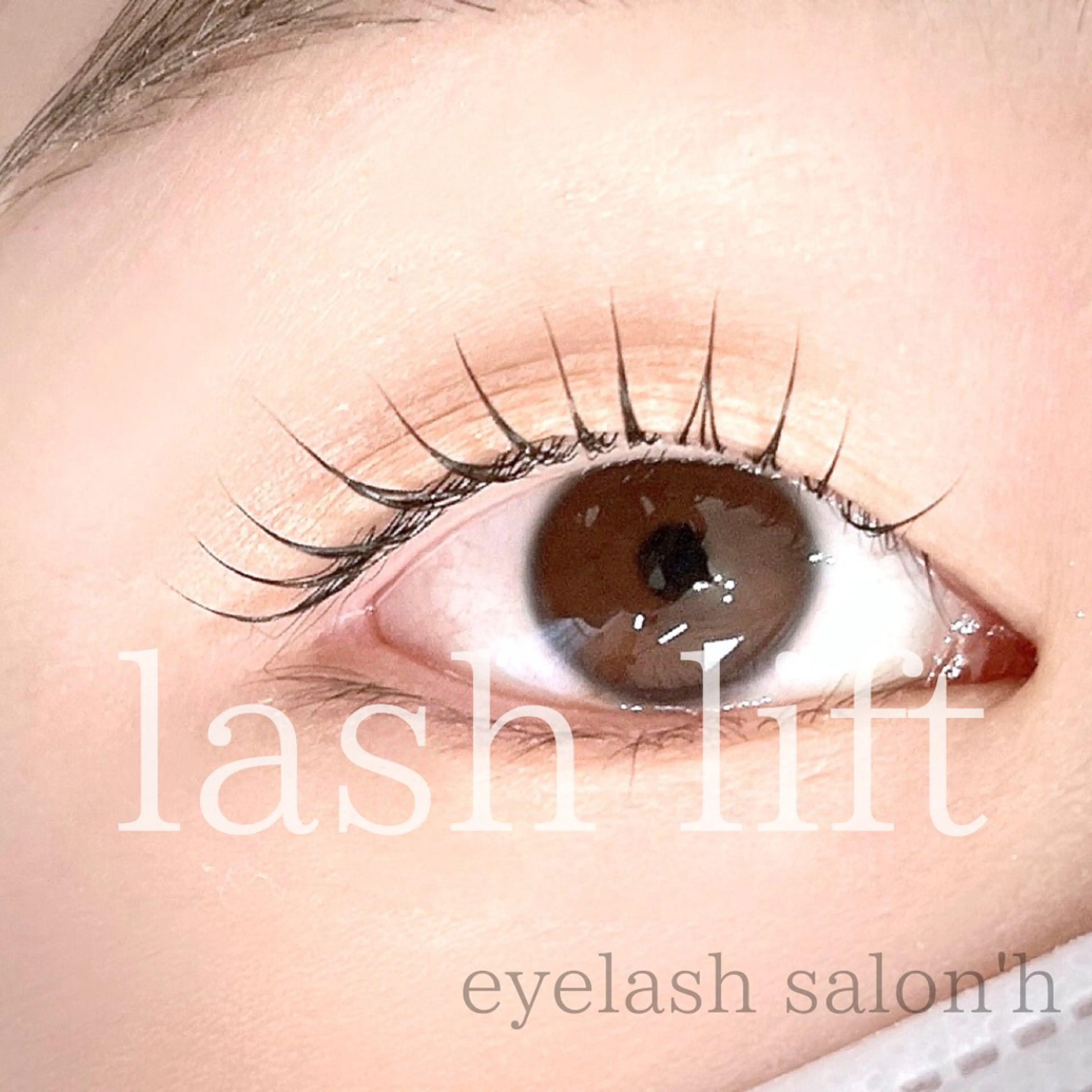 マツエク・マツパ 一重×まつ毛パーマ eyelash salon'h所属・松本 光の眉毛・アイブロウイメージ