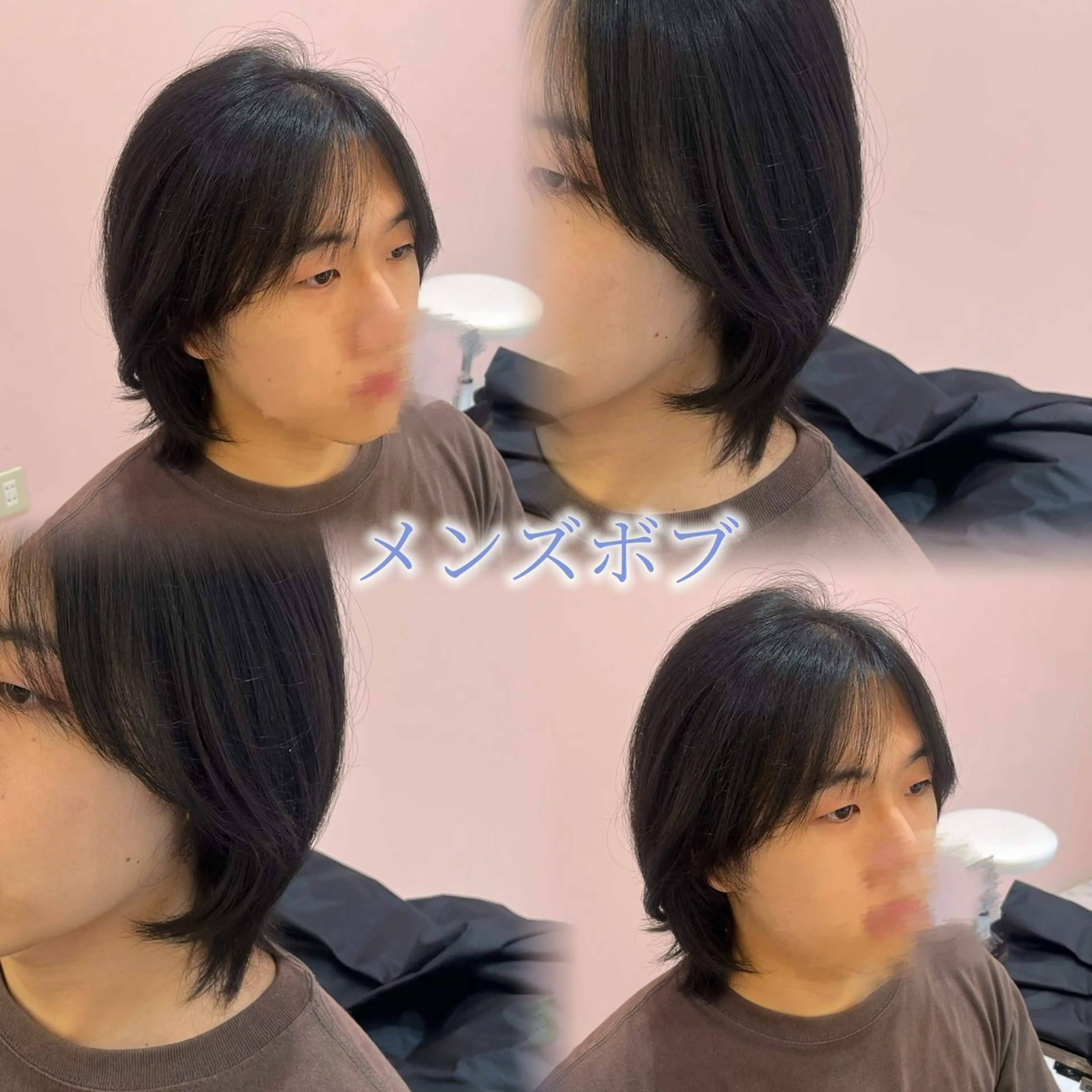 ミディアム メンズ ボブ カット 🫧メンズパーマ/ カラー/愛莉🫧のヘアスタイル