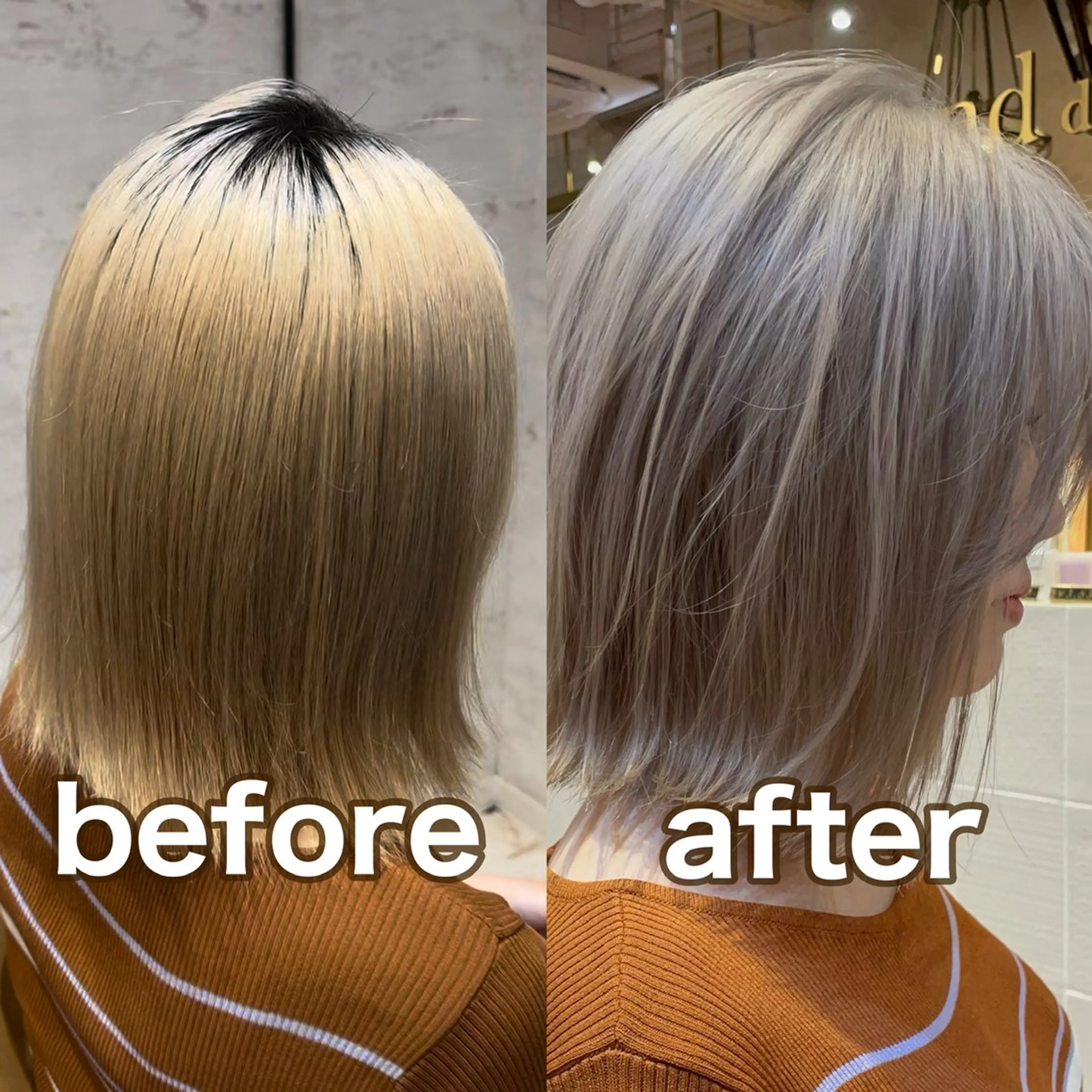 ミディアム カラー 脱白髪染め/ 髪質改善/ハクのヘアスタイル