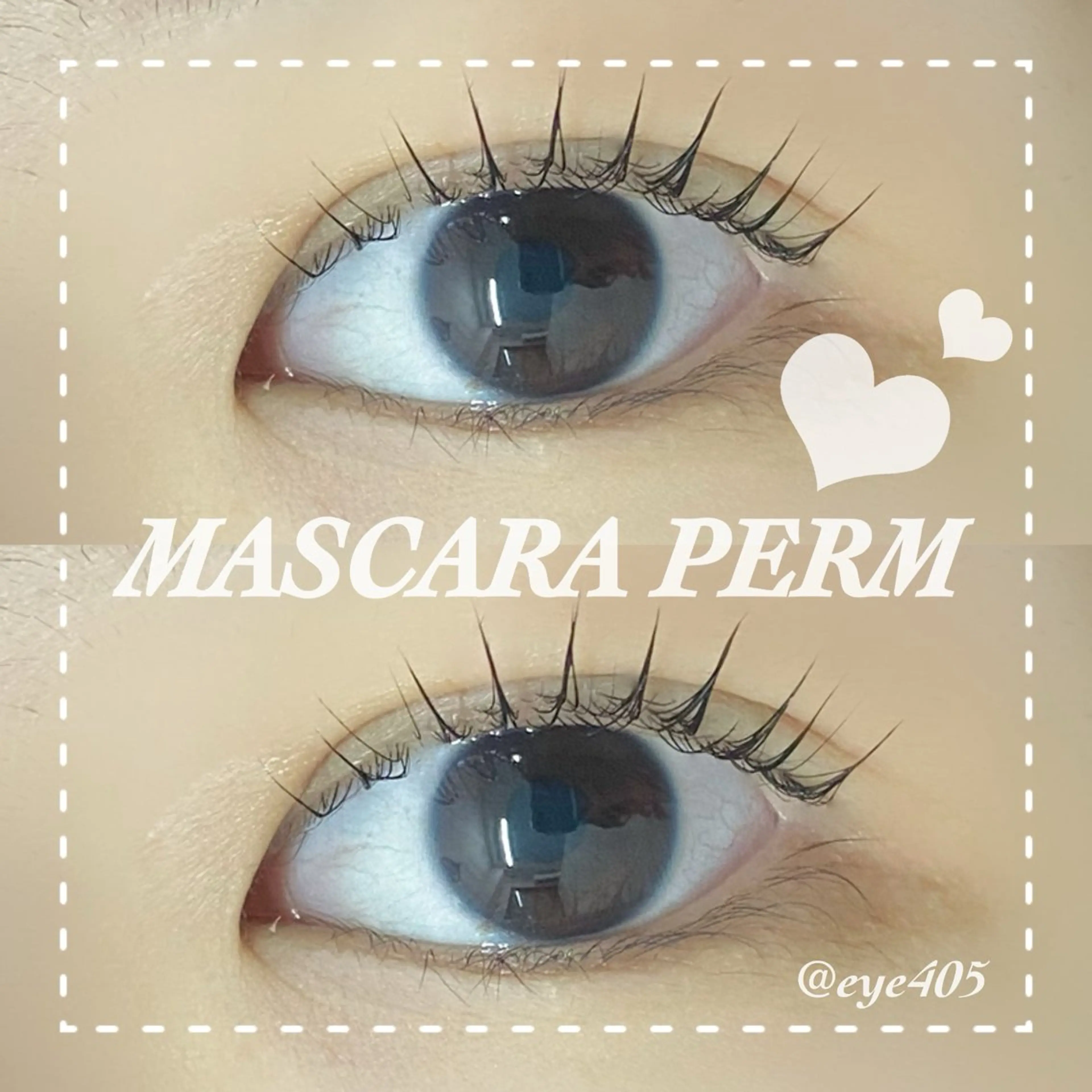 minimo限定価格🤍韓国で大人気のマスカラパーマ（上）🧸🩷【コーティング付】の写真