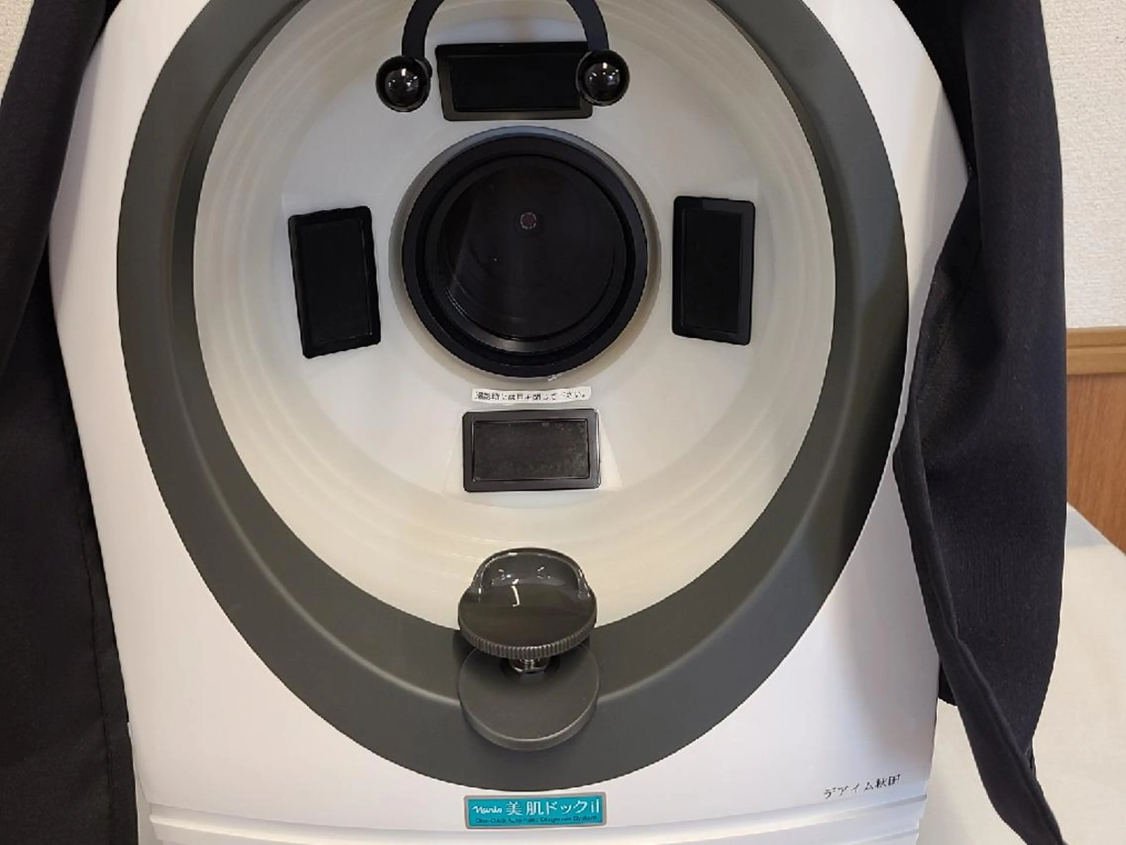 肌カウンセリング・美肌ドックの写真