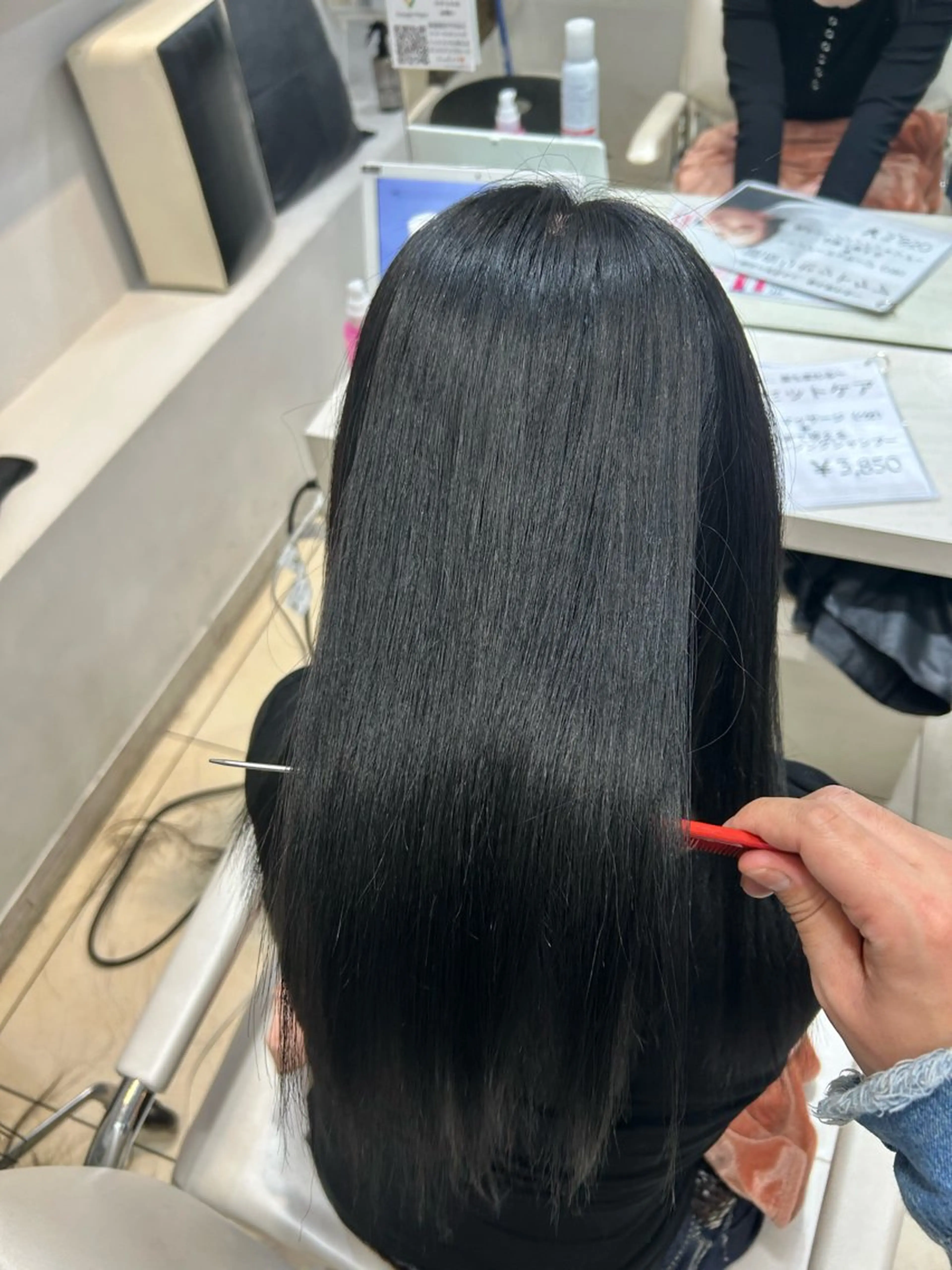 セミロング ヘアカラー トリートメント 【髪質改善カラー】 瀧田嵐士🇰🇷のヘアスタイル