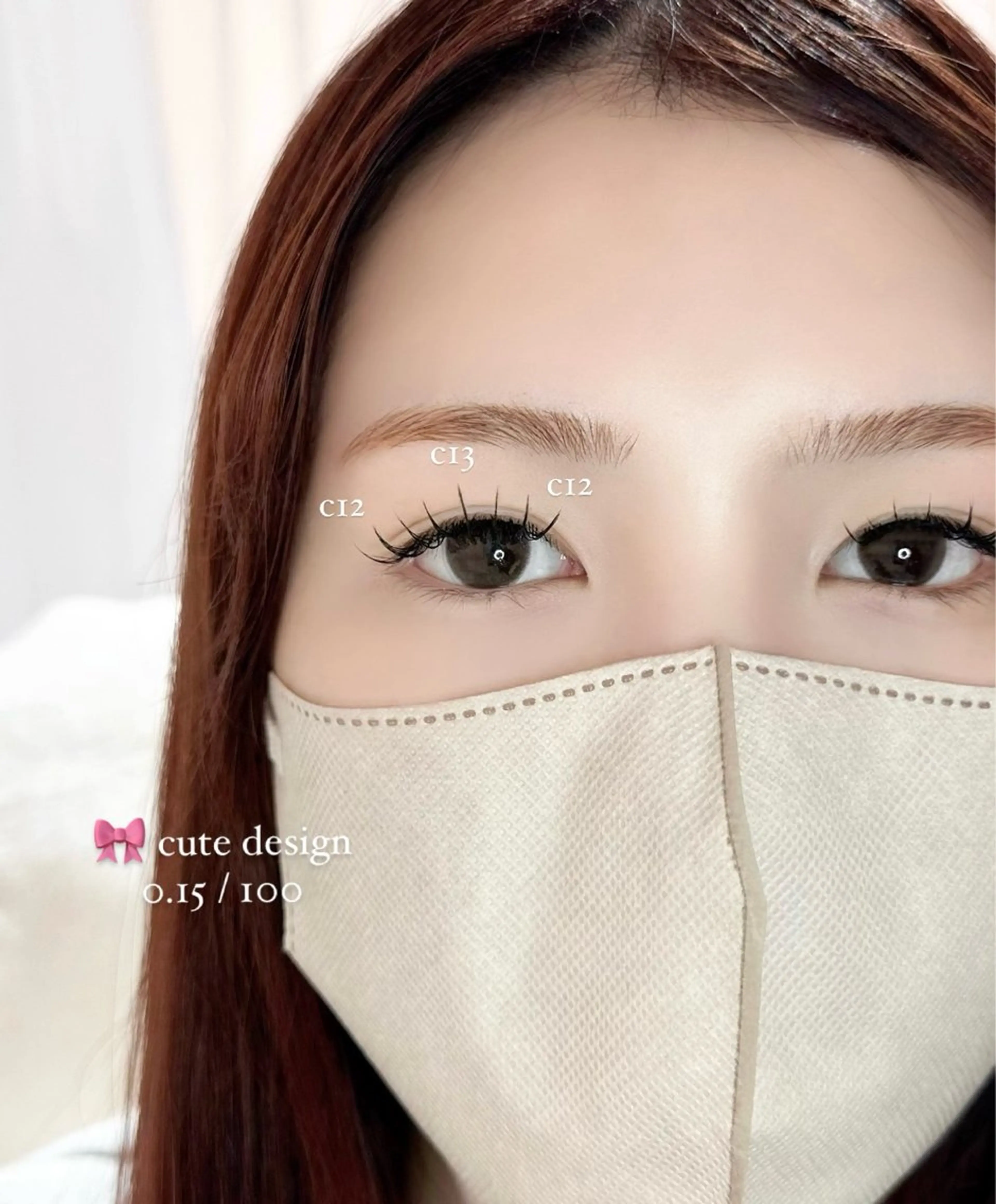 マツエク・マツパ Rien Lash mia🎀のマツエク・マツパデザイン
