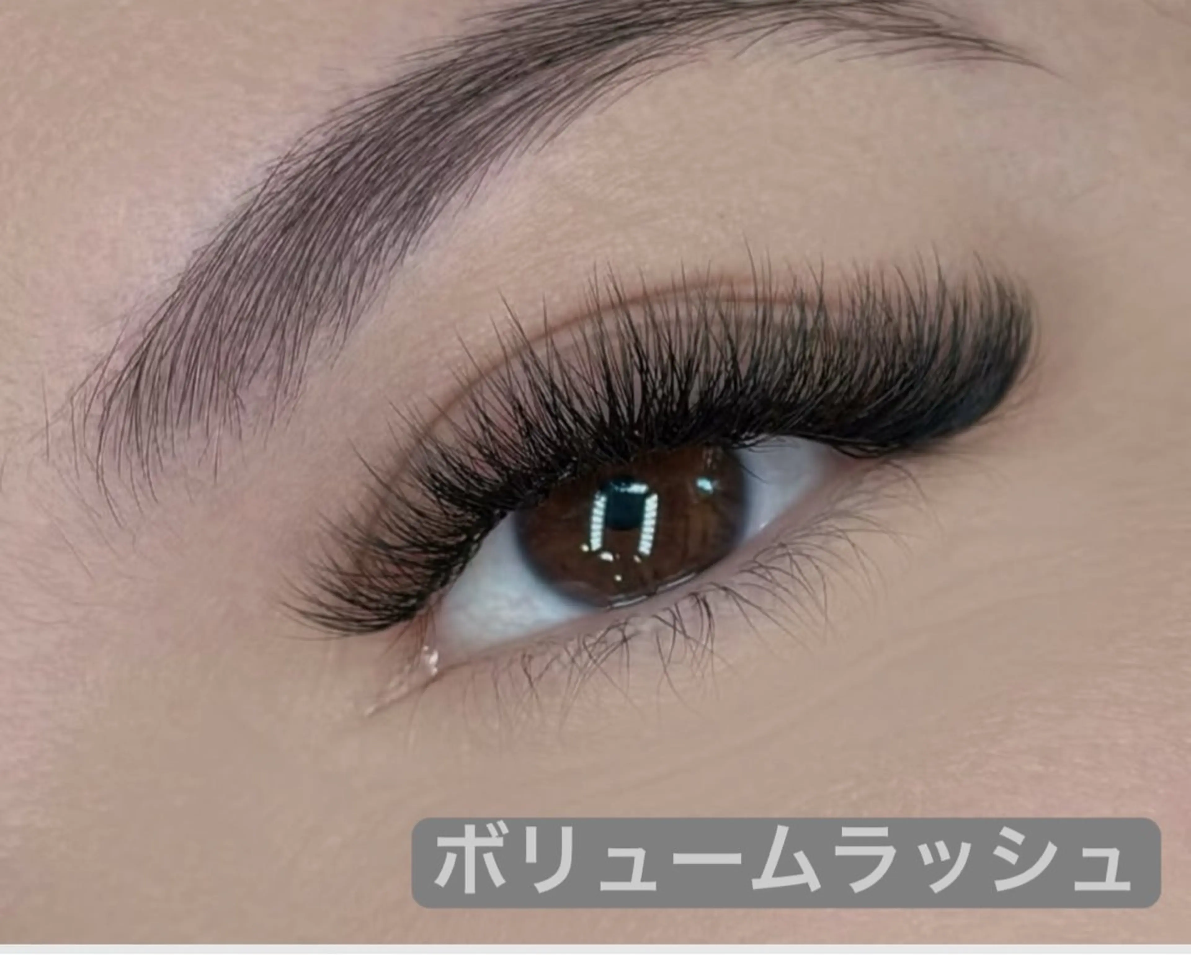 マツエク・マツパ マツエク salon de Reiのマツエク・マツパデザイン