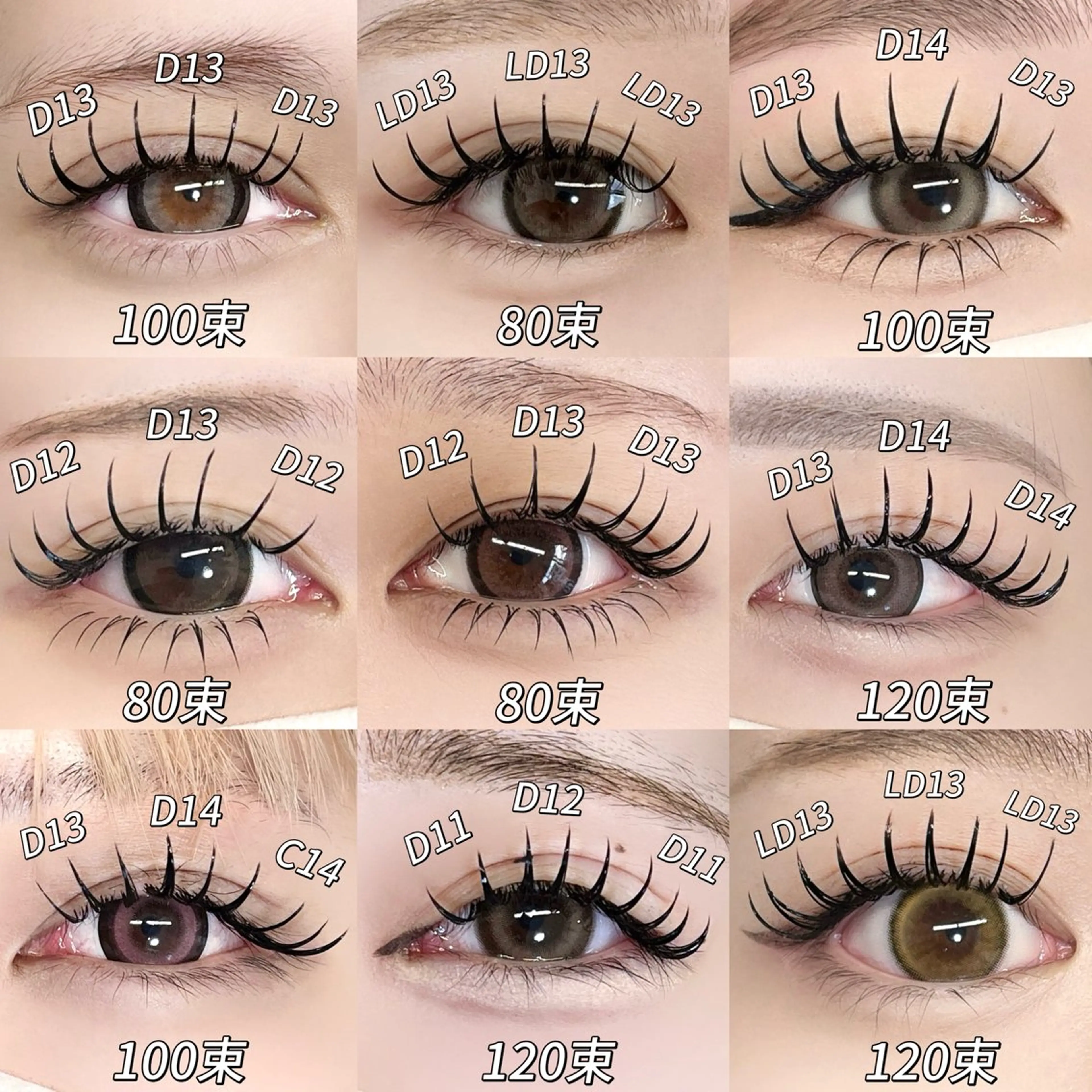 マツエク・マツパ マツエク BOND STORY nail & eyelash所属・BONDSTORY ユウリの眉毛・アイブロウイメージ